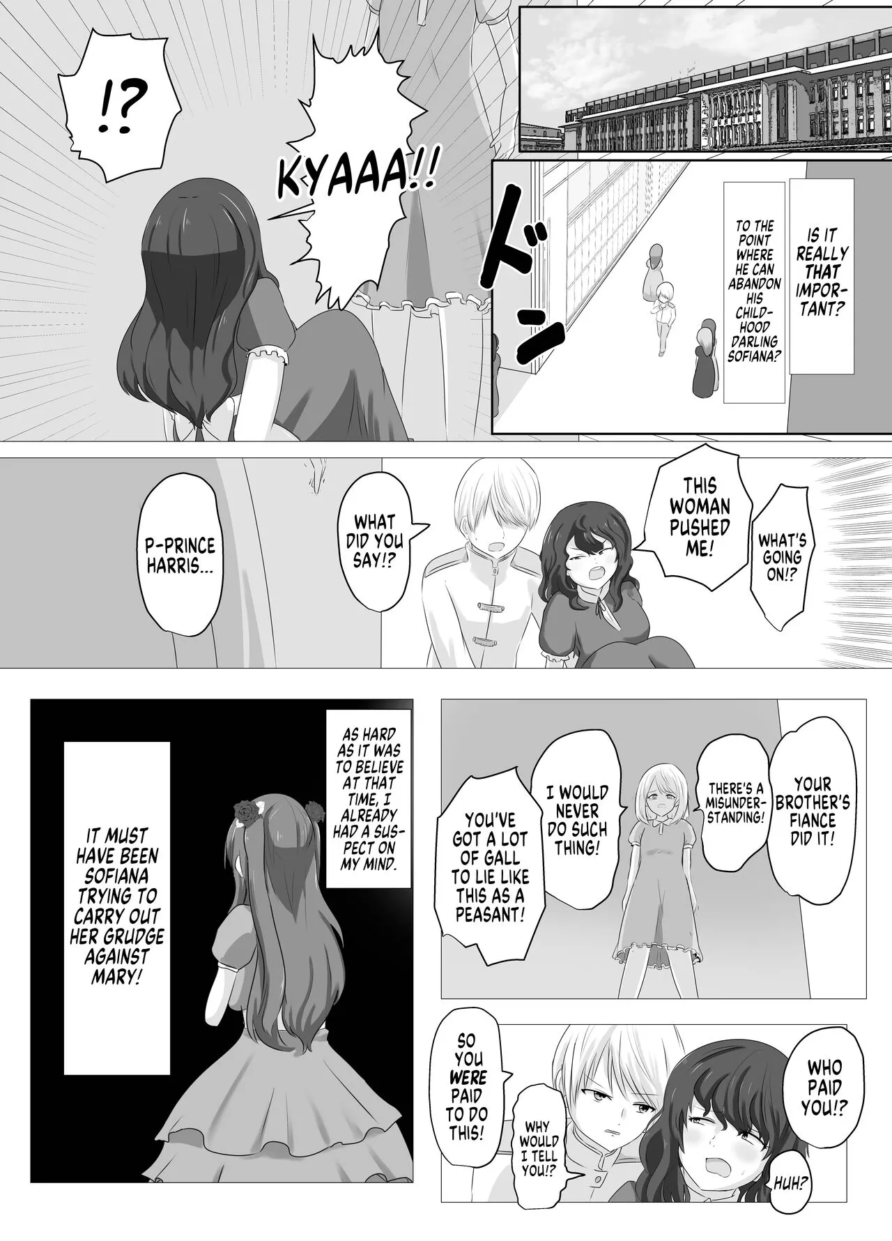 Kono,  Mitame dake wa Ii Akuyaku Reijou no Karada o Irekawatte Nottorimasu. | Her Looks Alone Will Suffice! Possessing The Body of a Nasty Girl Through Body Switching. | Page 7