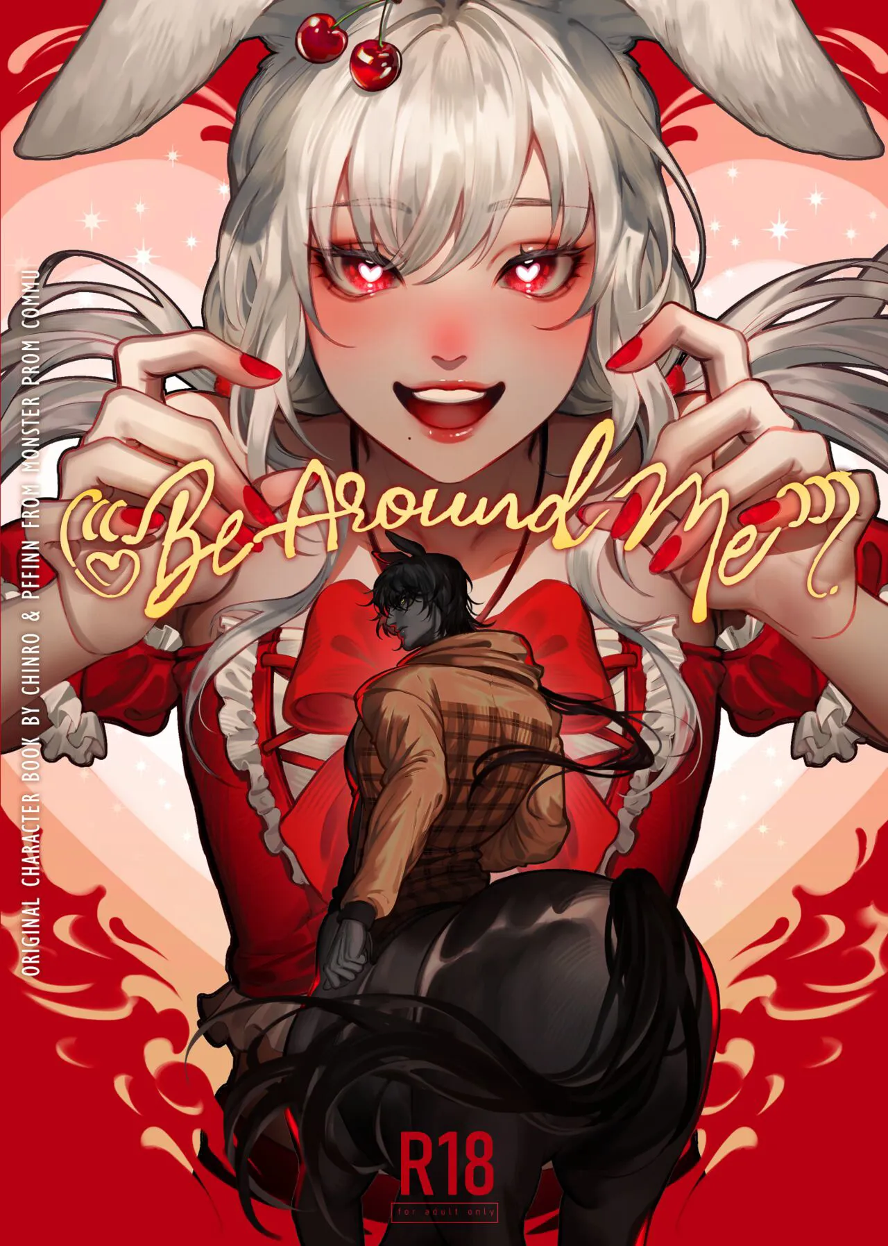 [pffinn & Chinro] Be Around Me Vol.1 [English]'s first page