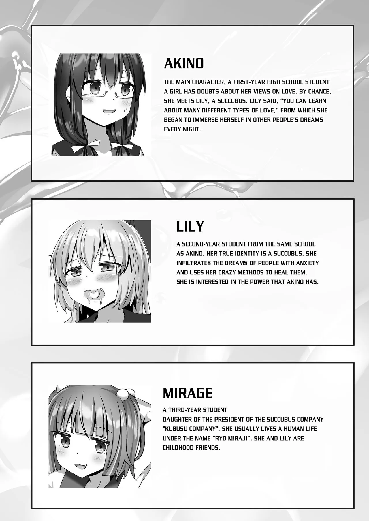 Yumewatari no Mistress night 10 ~Finale~ | Dream-Voyaging Mistresses night 10 ~Finale~ | Page 4