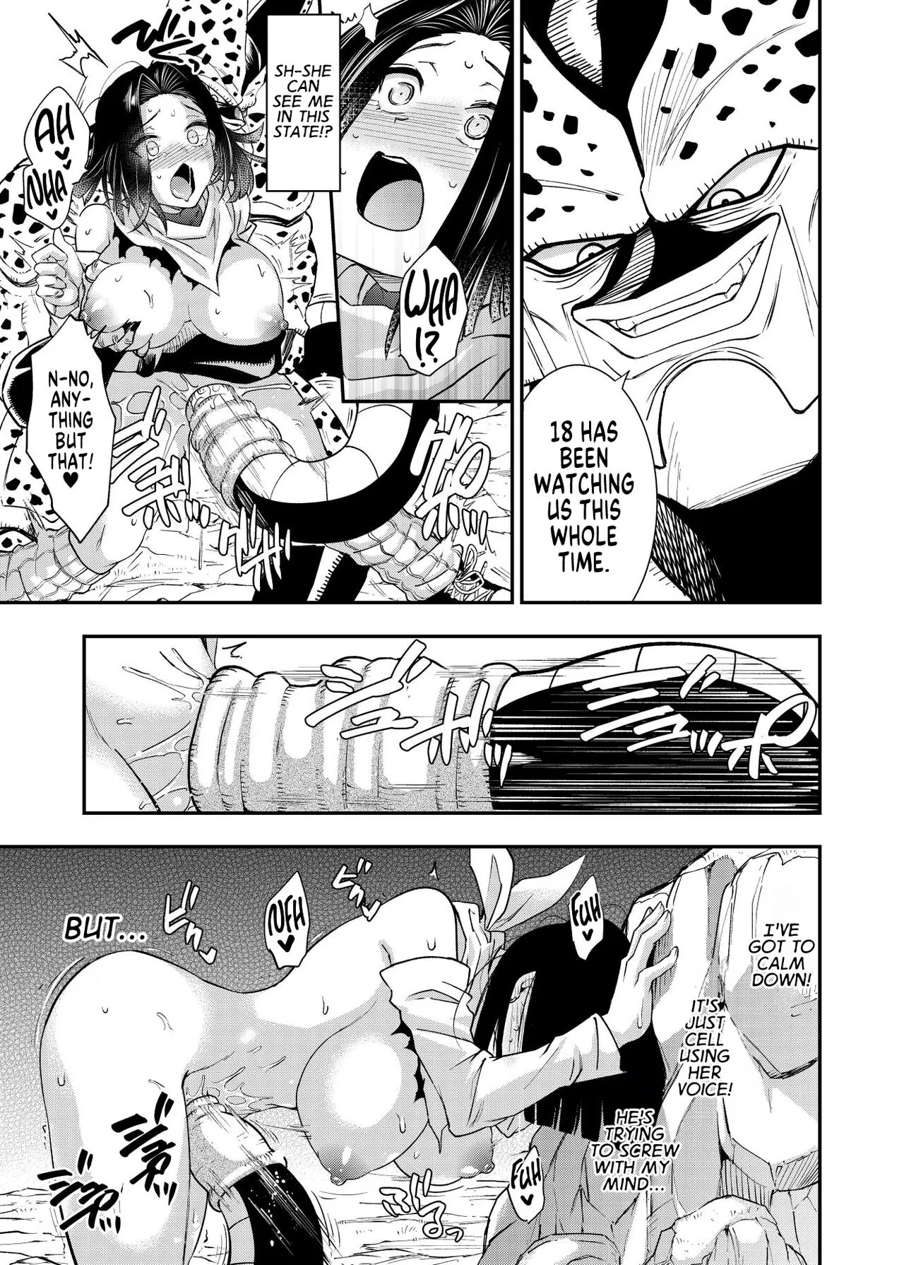 Cell no Esa ~Futanari Hen~ | Cell's Feed ~Futanari~ | Page 22