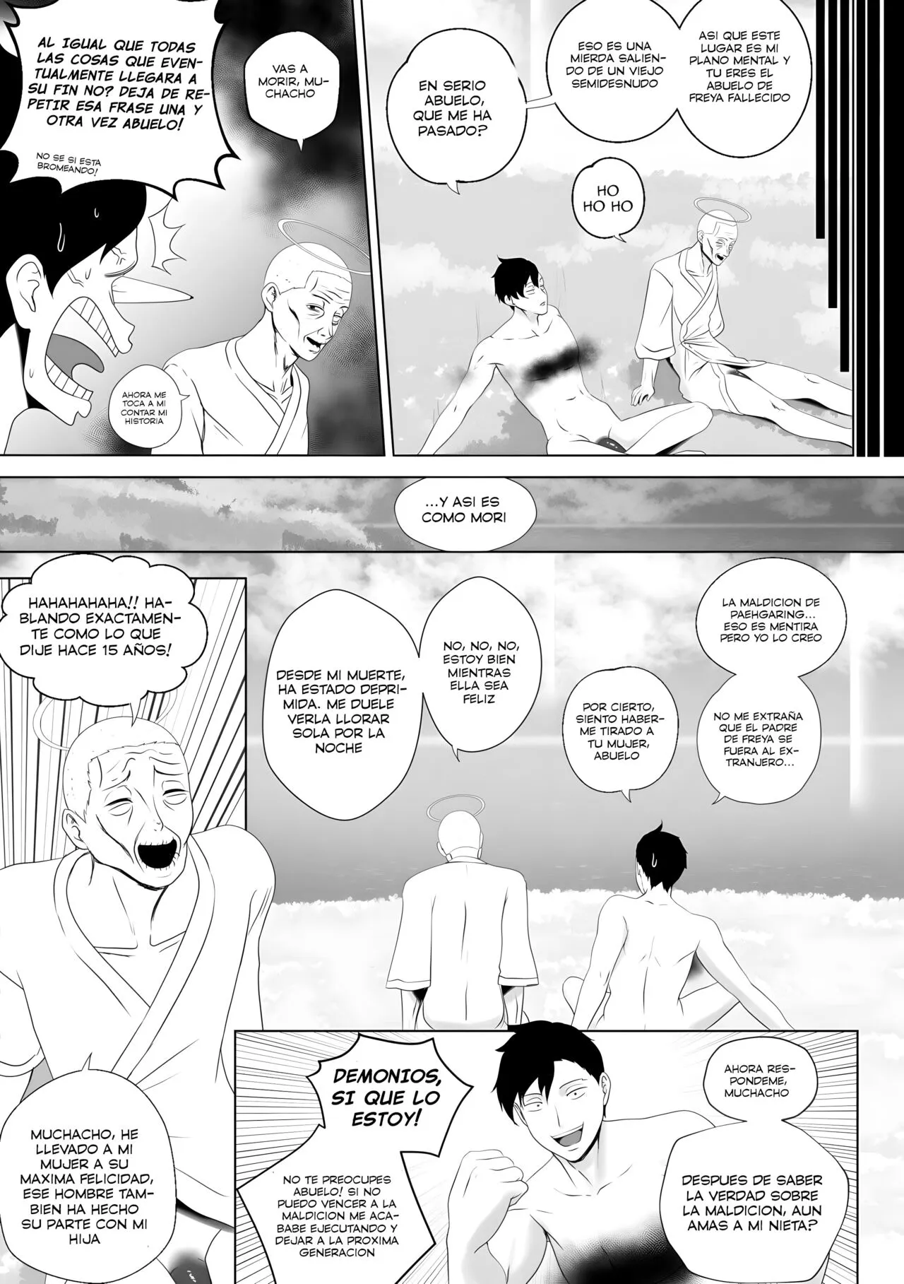 OYAOYAKODON | Page 45