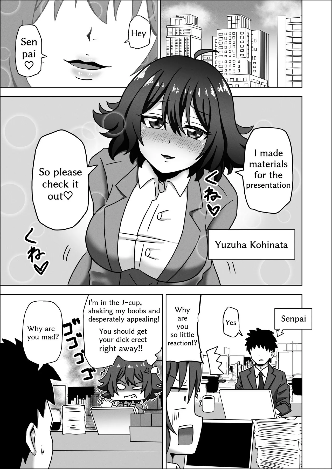 Kouhai no Ashi de Gachi Boki Shite Hazukashikunainsu ka? Wara | Aren't You Ashamed of Getting a Boner from Your Junior's Feet? LOL | Page 3