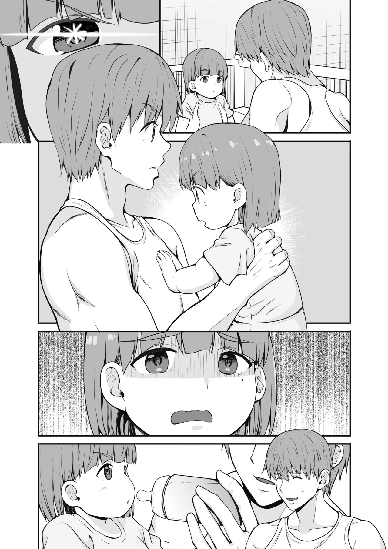 Zoku Inaka no Kuro Gal JK to Kekkon Shita Nichijou | Page 29