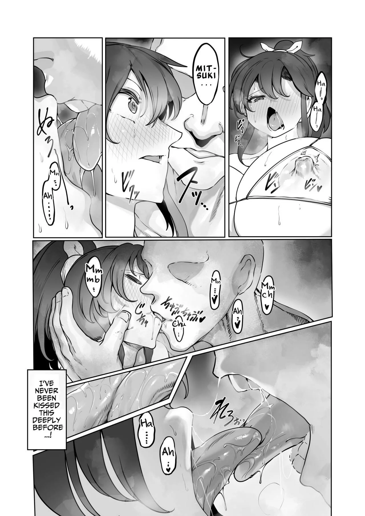 Yozora no Tsuki ga Ochiru made | Until The Moon In The Night Sky Falls | Page 33