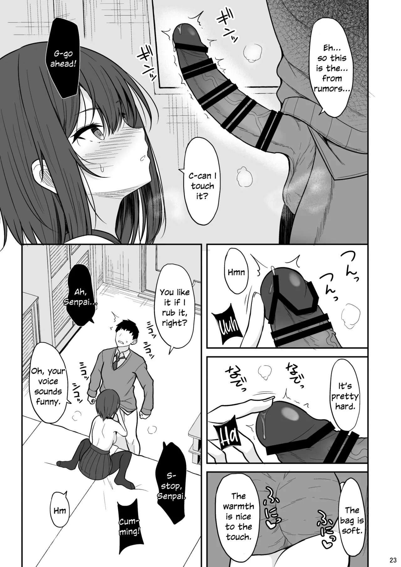 Tsumetai Senpai ga Mukyoka Nakadashi Sareru made | Page 22