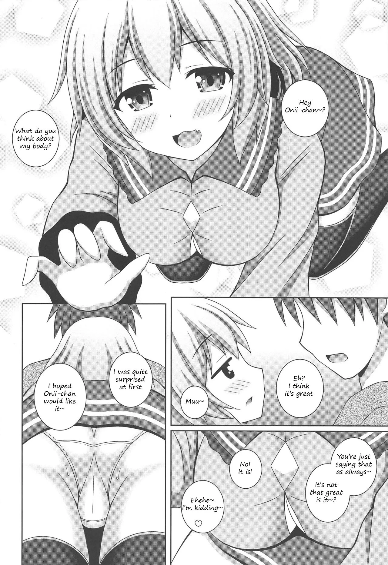 Fuwatoro Koishi-chan | Fluffy Koishi-chan | Page 7