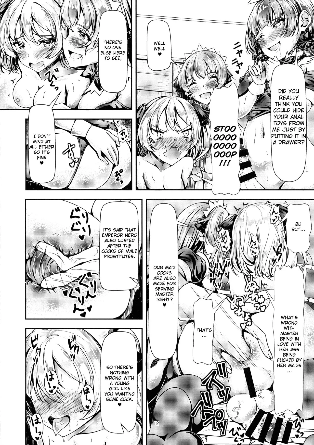 Futanari Ojyosama Sandwich | Page 12