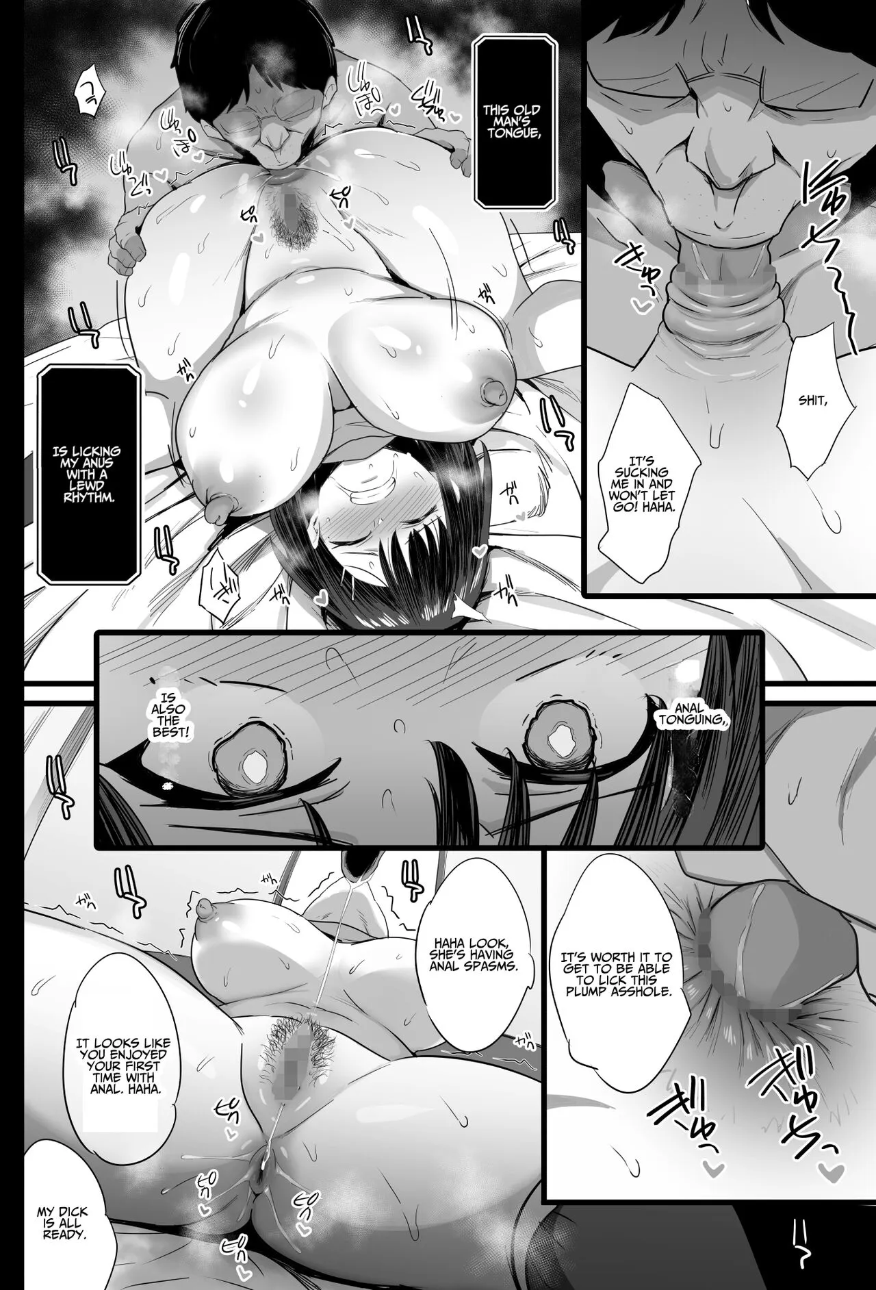 Nikubenki Ganbou JK. | Cumdump Aspirant | Page 27