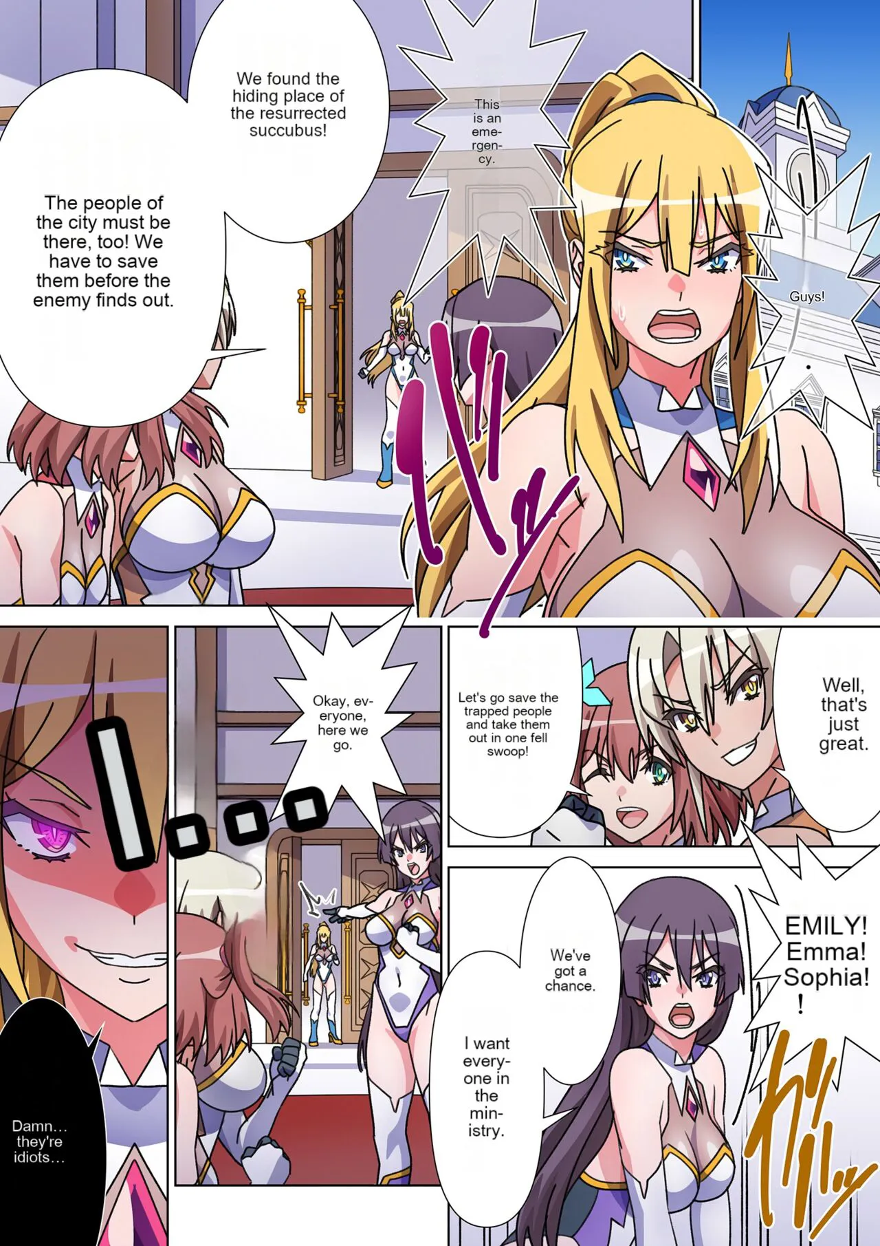 Moreugesseoyo ni Sareta Kanojo to, Saikyou Succubus ni Natta Ore | The girl who was turned into Morgessoyo and me who became the strongest succubus | Page 21