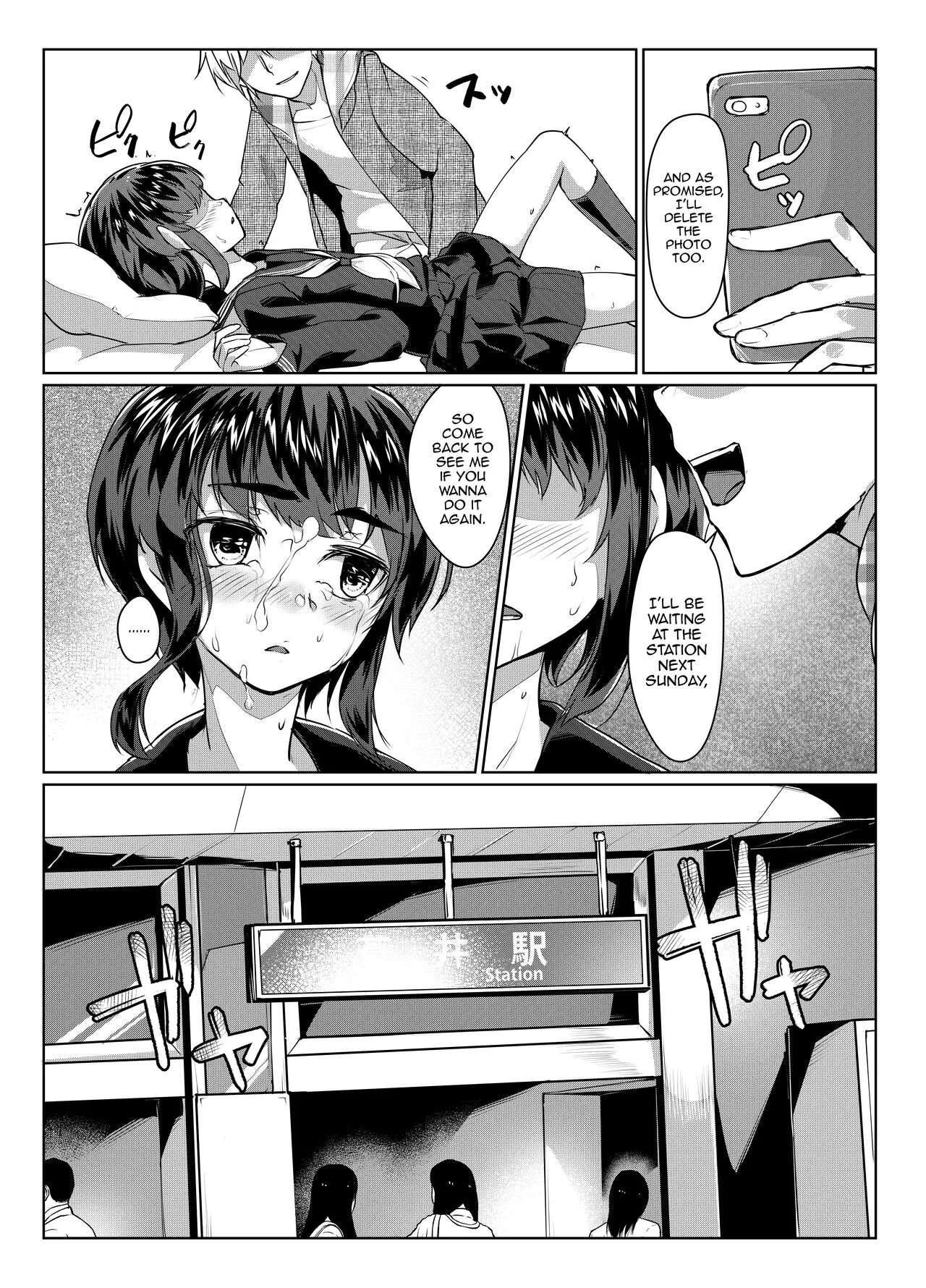 Tooi Hinata | Page 21