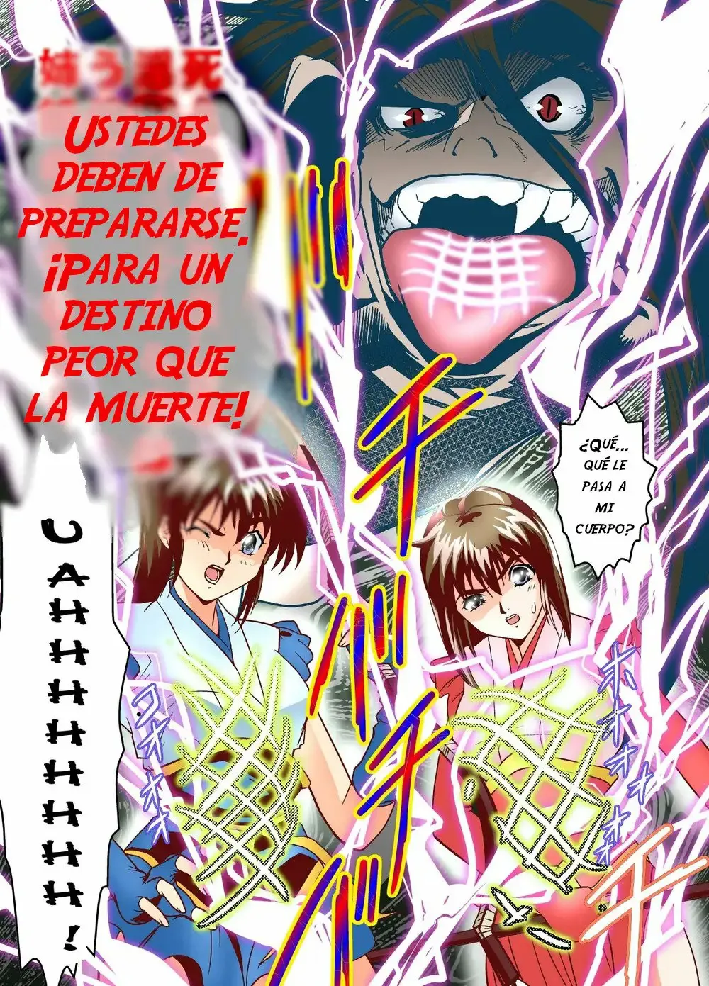 FallenXXangeL4 Inka no Ai Gekan | Page 36