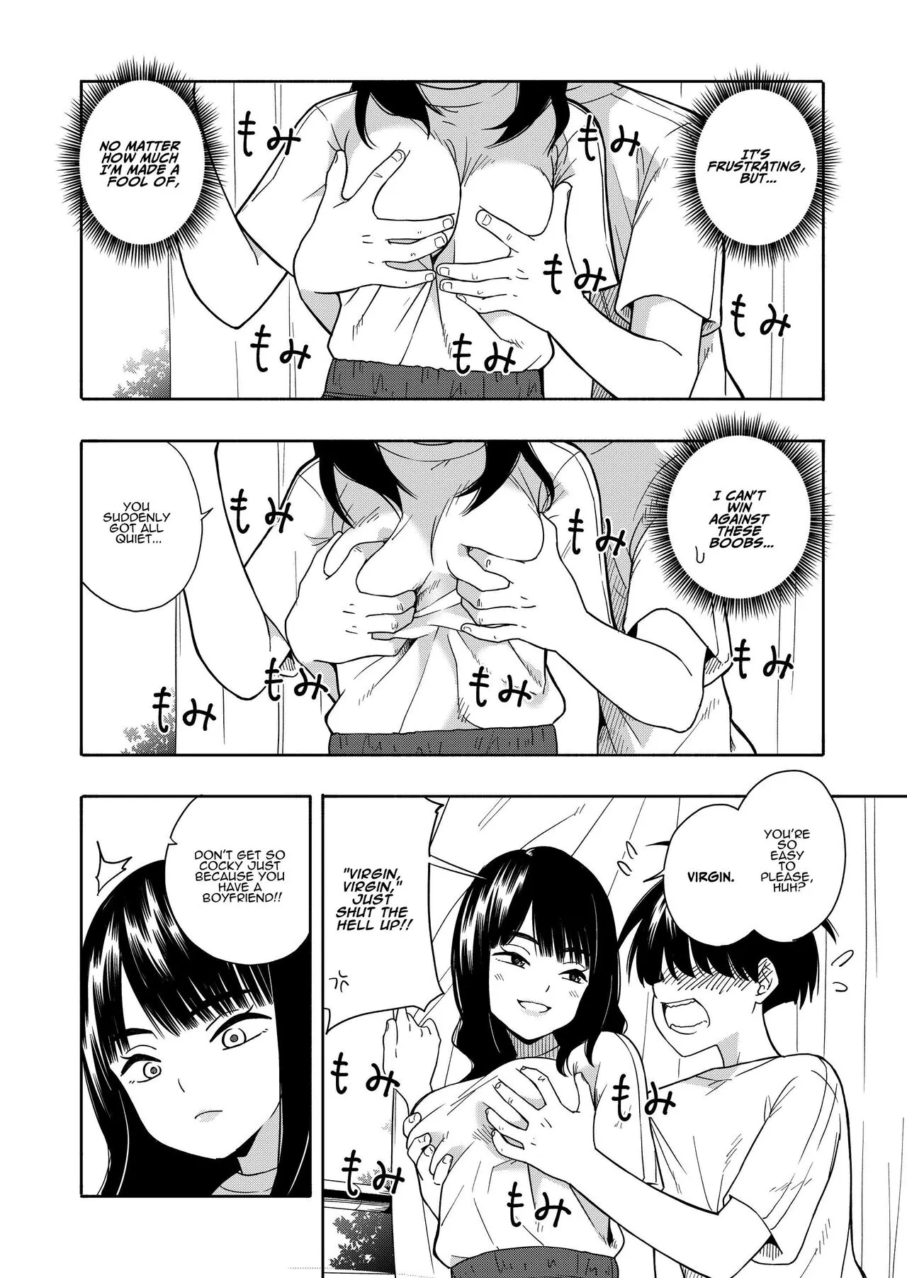 Akuma no Gohoubi | Devillish Reward | Page 8