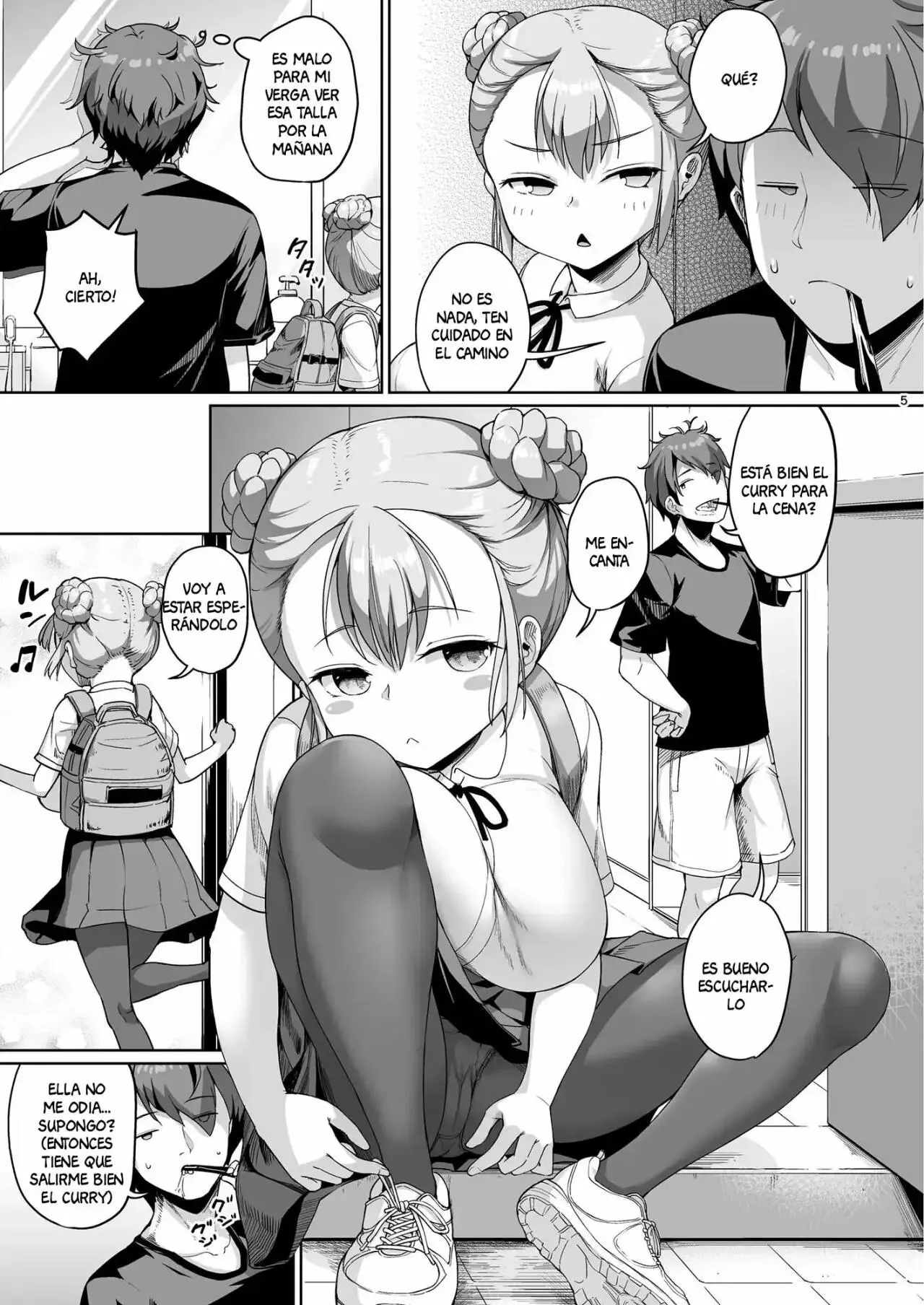 Kyonyuu no Oyako ni Osewa ni Nattemasu 1-4 | Page 4