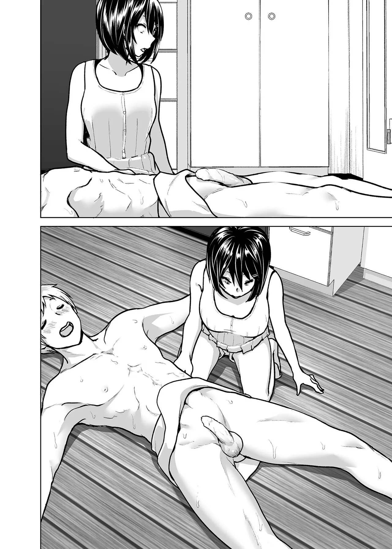 Imouto no Oppai ga Marudashi datta Hanashi Soushuuhen 2 |關於妹妹胸部整顆露出來的那件事 總集篇2 | Page 63