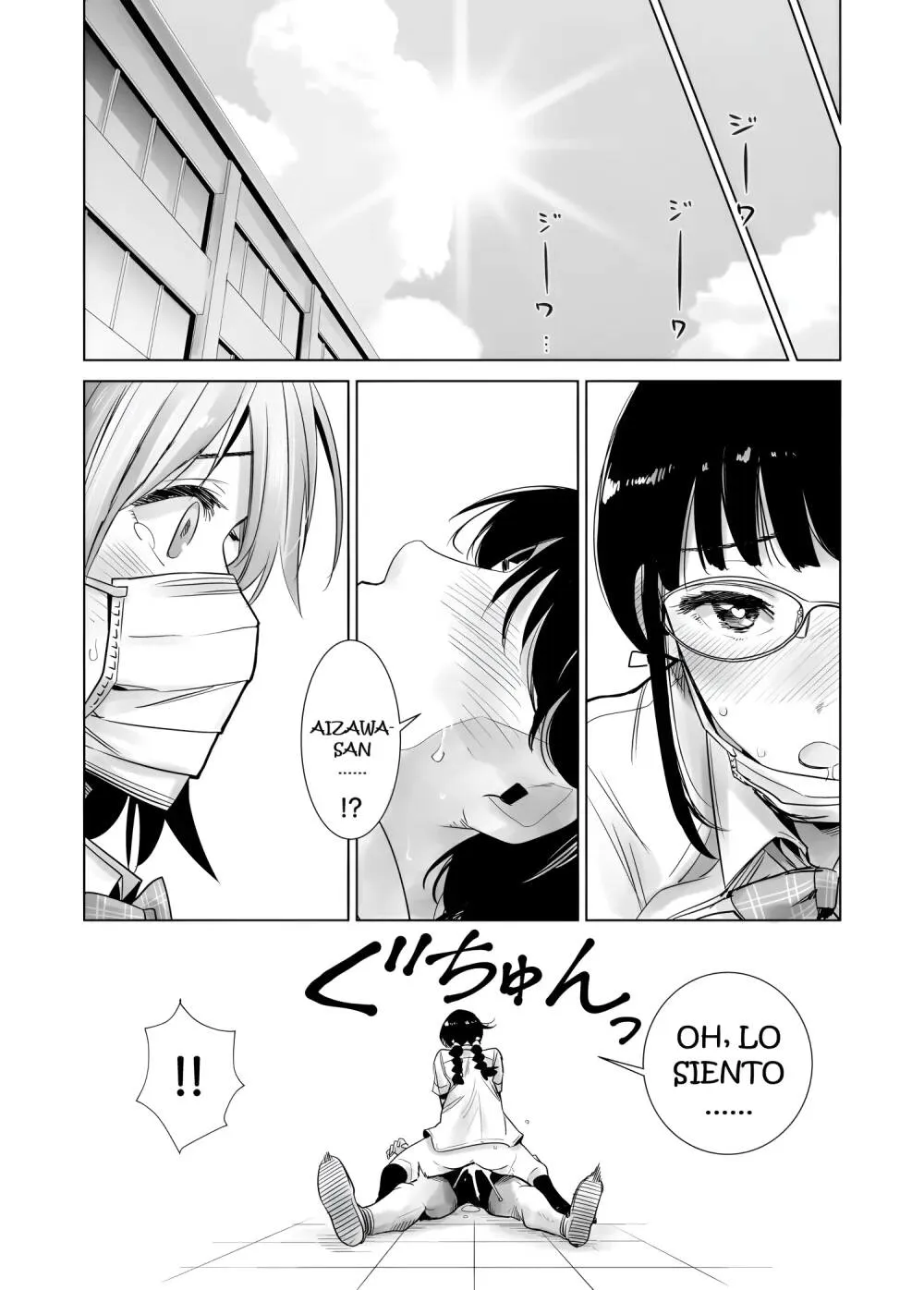 Hajimete Kanojo ga Dekita no ni... 2 - I got a girlfriend but... II + ep. 3 Gojitsutan Sotsugyou Shiki no Ato | Page 20