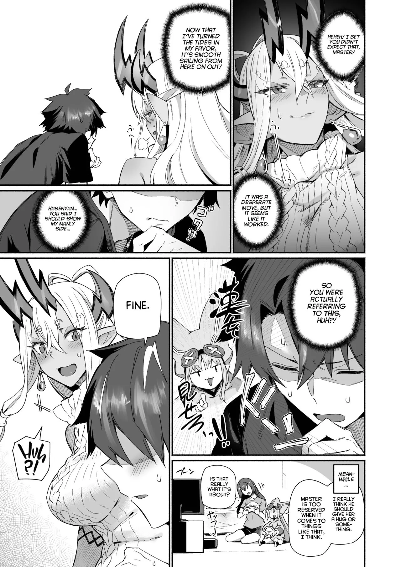 Ibuki Doji wa Amaetai | Ibuki Doji Wants to Be Pampered | Page 10