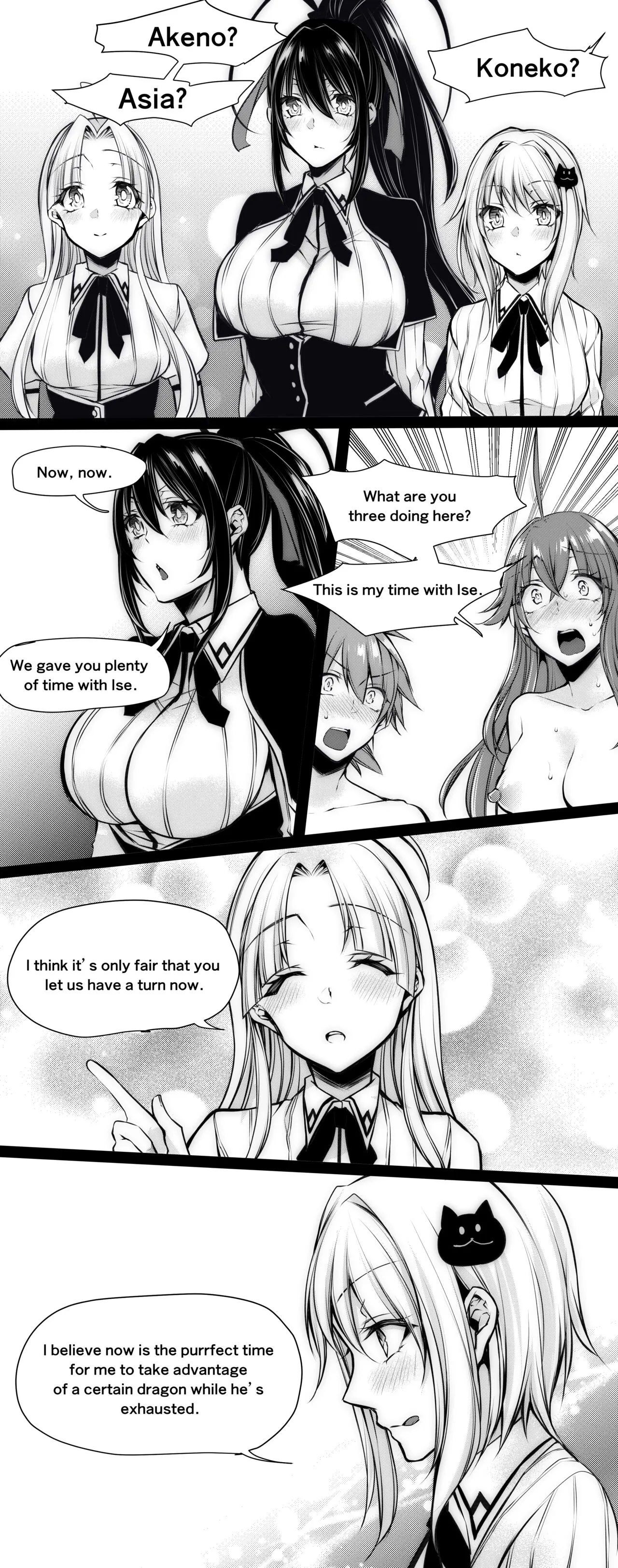 Highschool DxD | Page 26