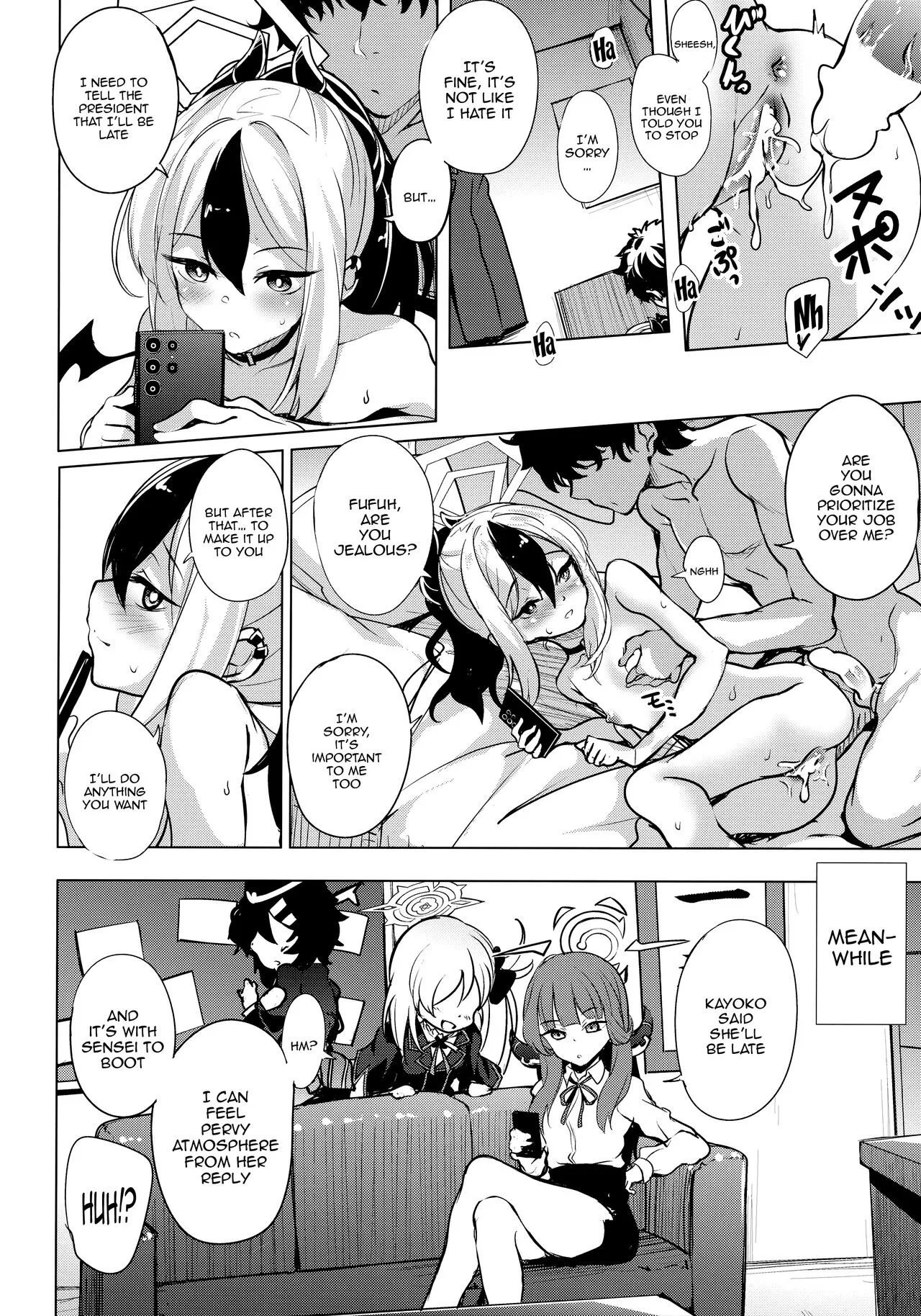 Kayoko no Otomari After | After Kayoko Stayed The Night    | Page 19