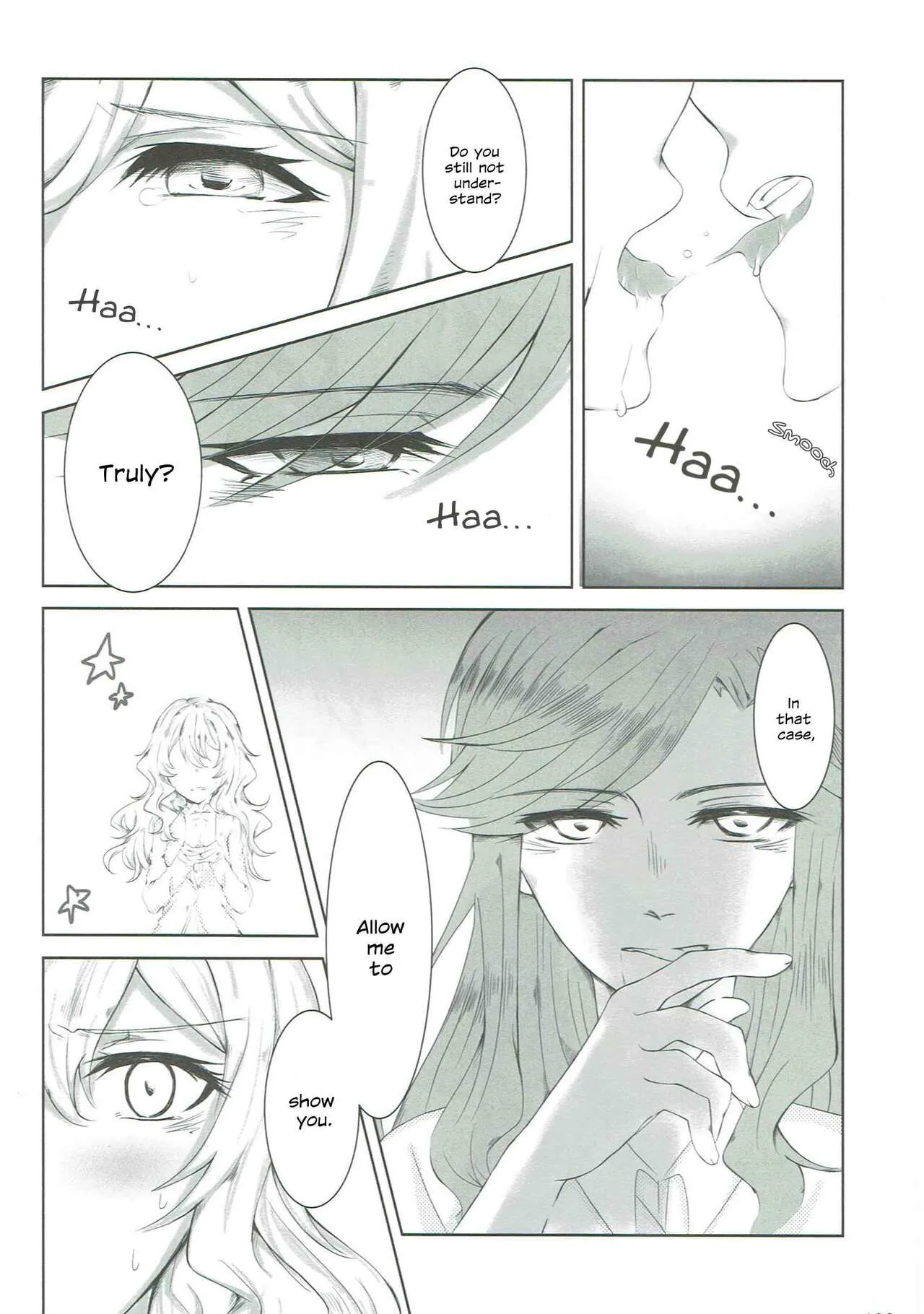 Anata no Ai ni, Watashi no Kokoro ga Miserarete | My Heart Was Enchanted By Your Love | Page 15