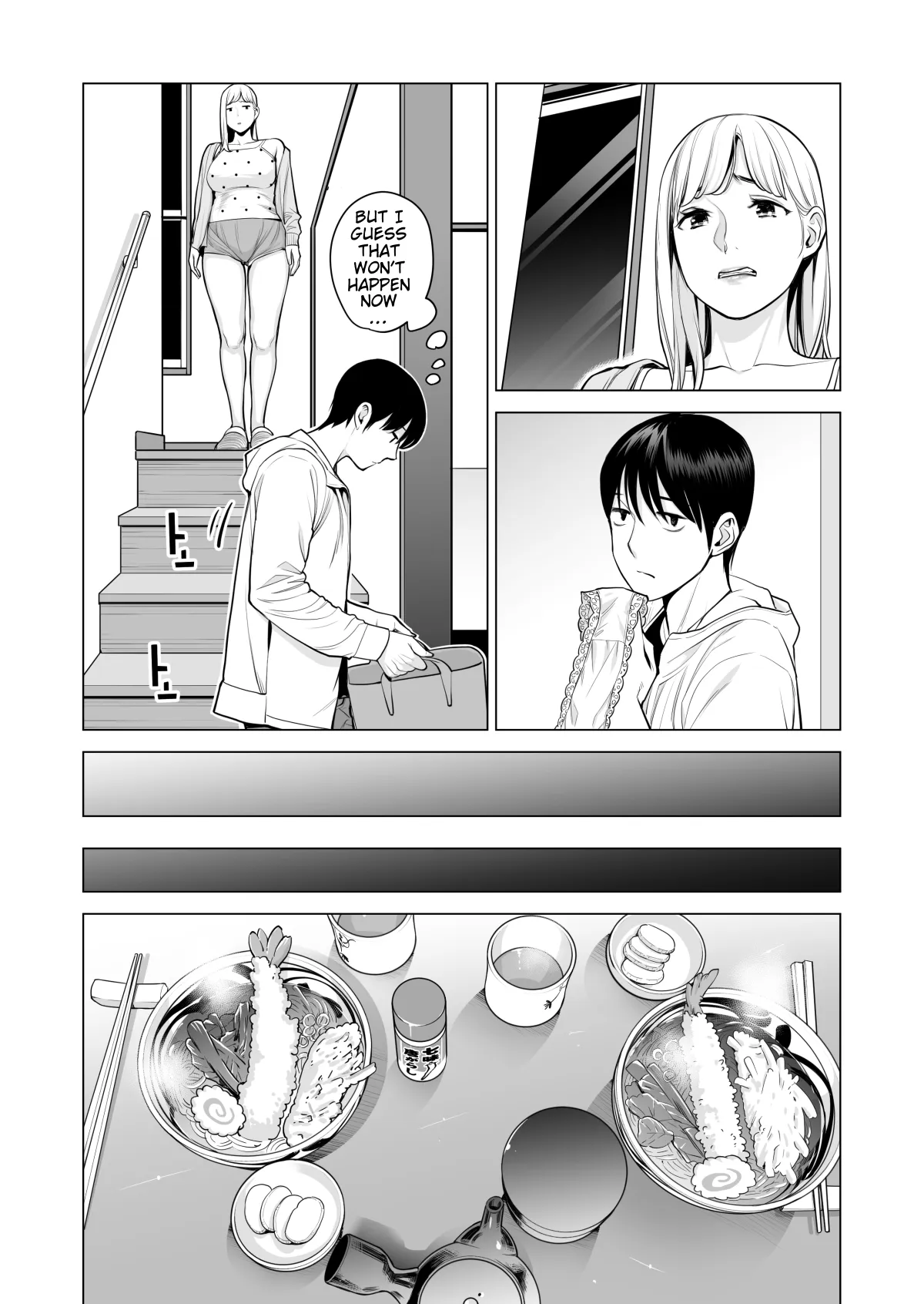 Nureane 2 ~ Kyonyuu no Ane to Iyarashii Koto o Shita Ato no Hanashi. | Page 23