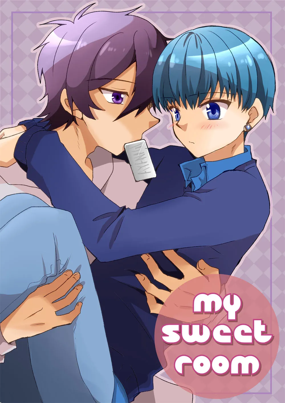 [Nekomaruya (Takano Kazuya)] My Sweet Room (Star-Myu)'s first page