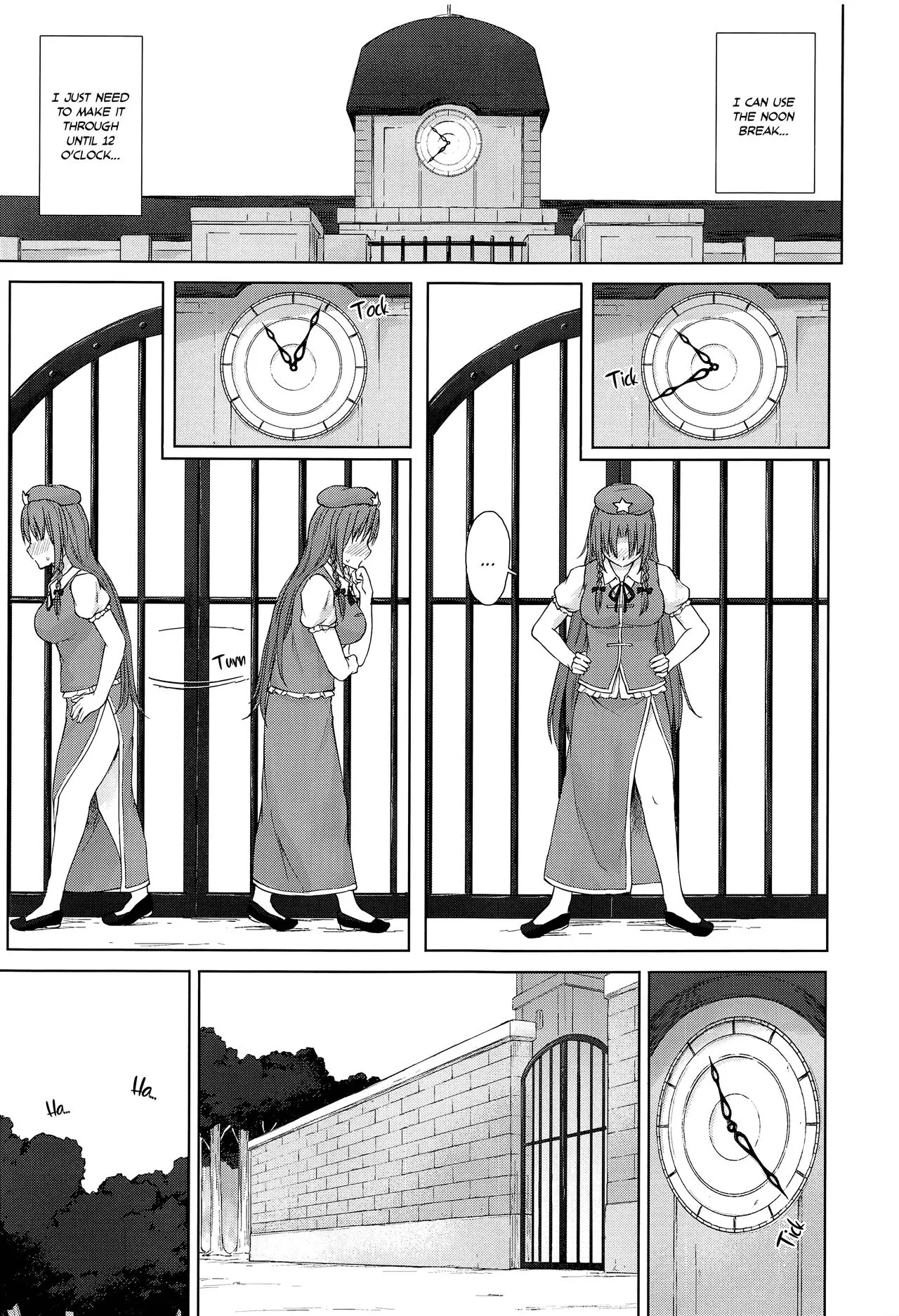 Muramura Monban-san no Kyuukei Jikan | The Frustrated Gatekeeper's Time Off | Page 4