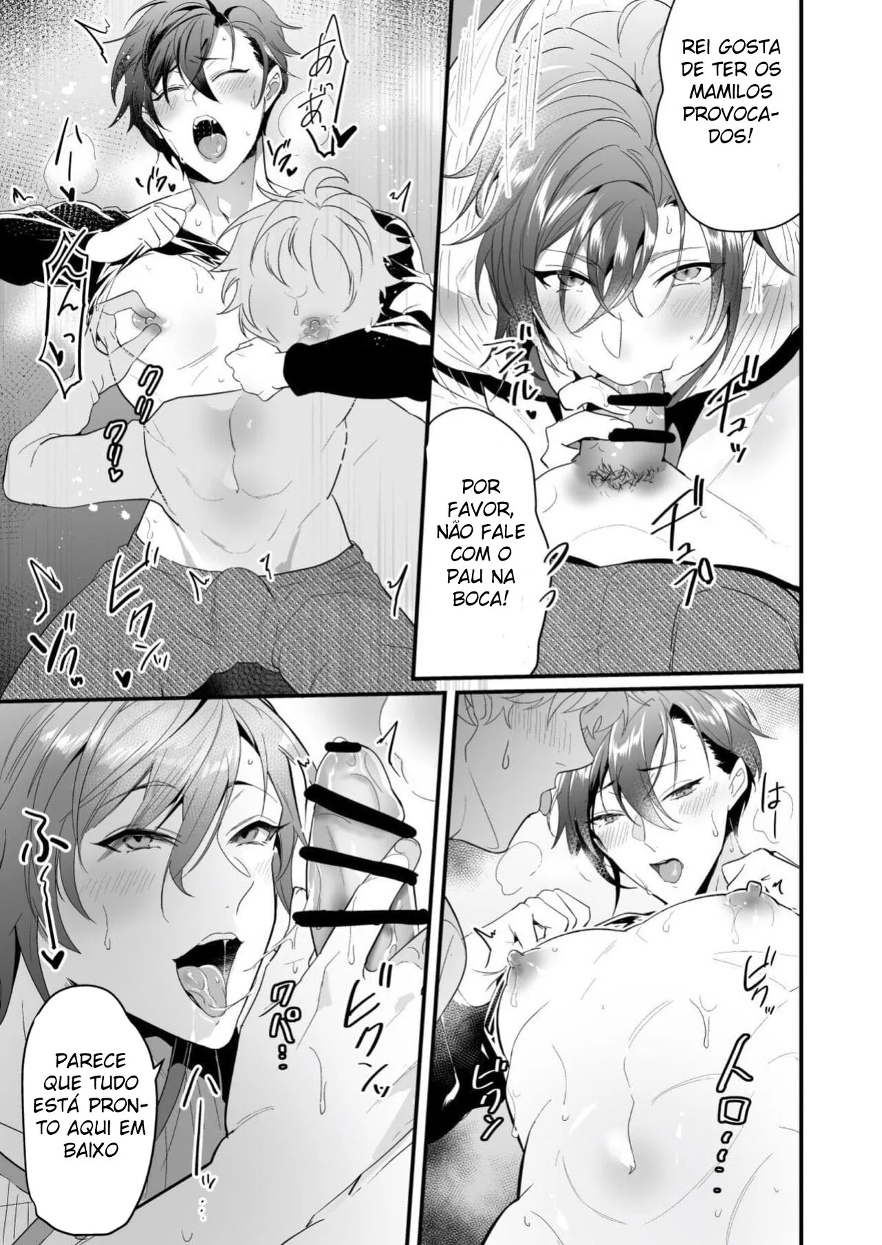 Ecchi na Onii-san Futari ni Shiboritoraresou desu | Cumsqueezed By Two Naughty Guys | Page 11