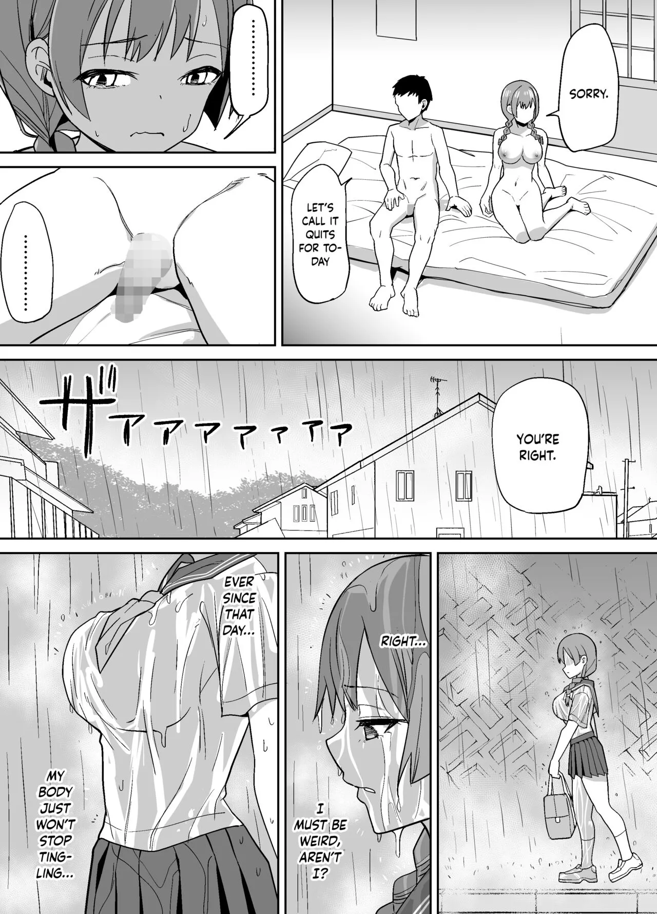 Inaka de wa Kawaii Kanojo wo Furyou no Senpai ni Netorare | Page 21