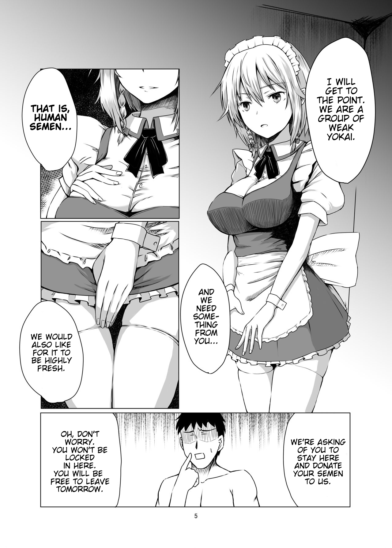 Sakuya-san ni Tantan to Sakusei Sareru Manga | A manga where Sakuya-san calmly squeezes your sperm | Page 4