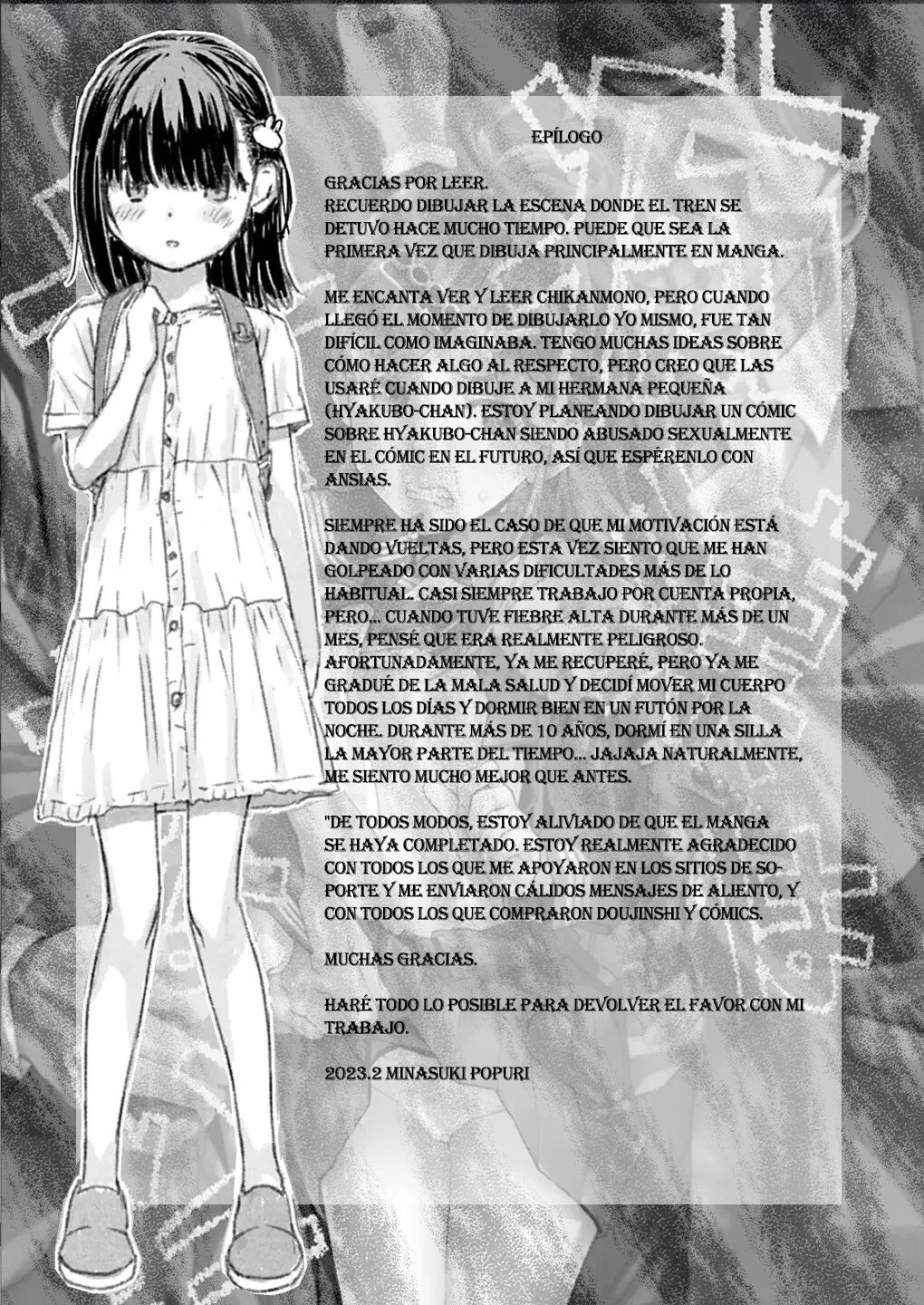 Chikan wa Yurusanai!! | ¡No Tolerare el Acoso! | Page 48