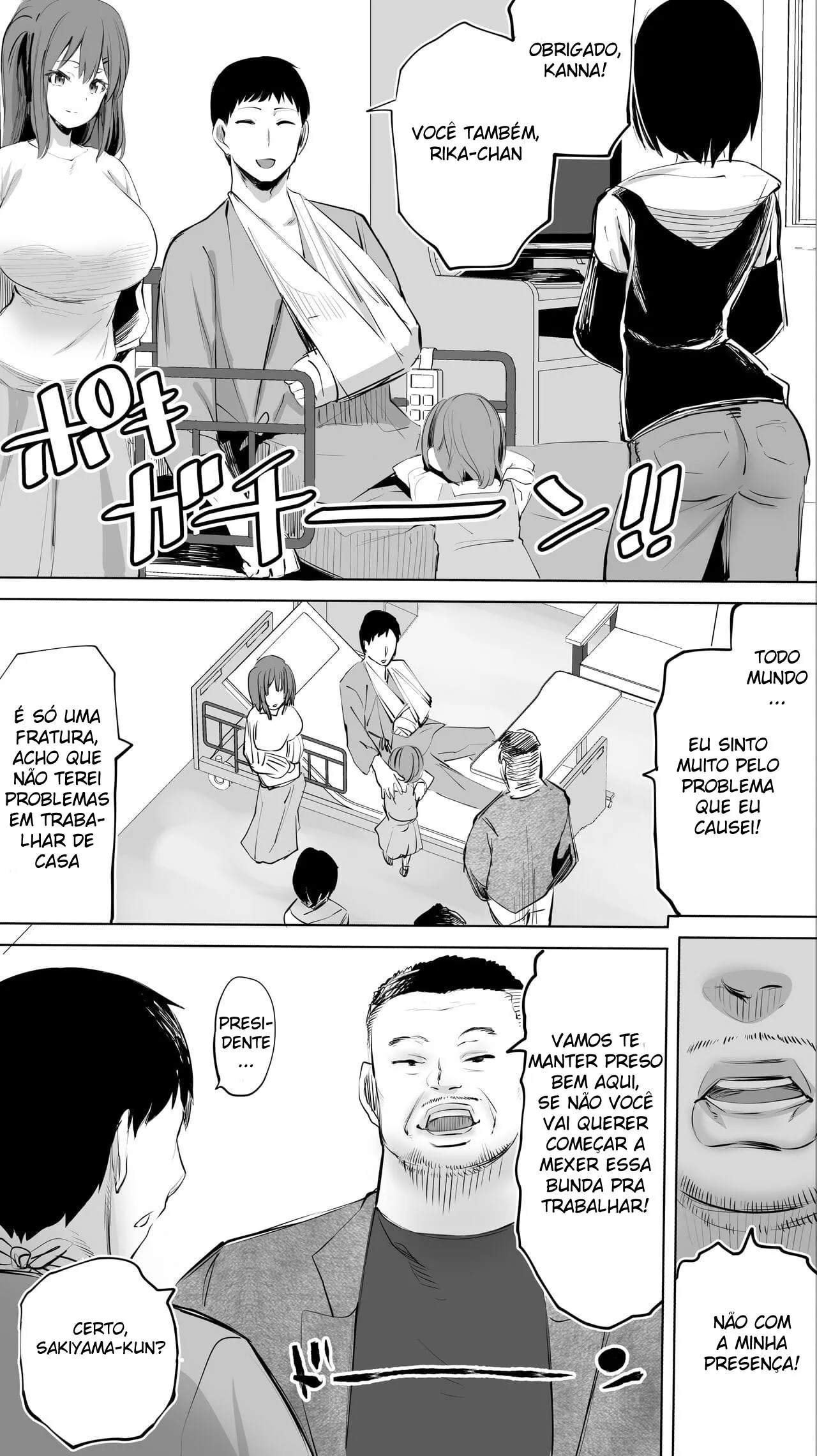 Jimoto no Hame Tomo. | Page 3