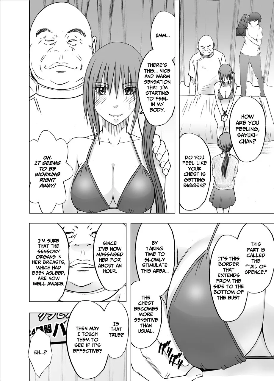 24-jikan Taikyuu Ero Massage -Namahousou no Net Televi de Hamerateta Kyonyuu Idol- | Page 10