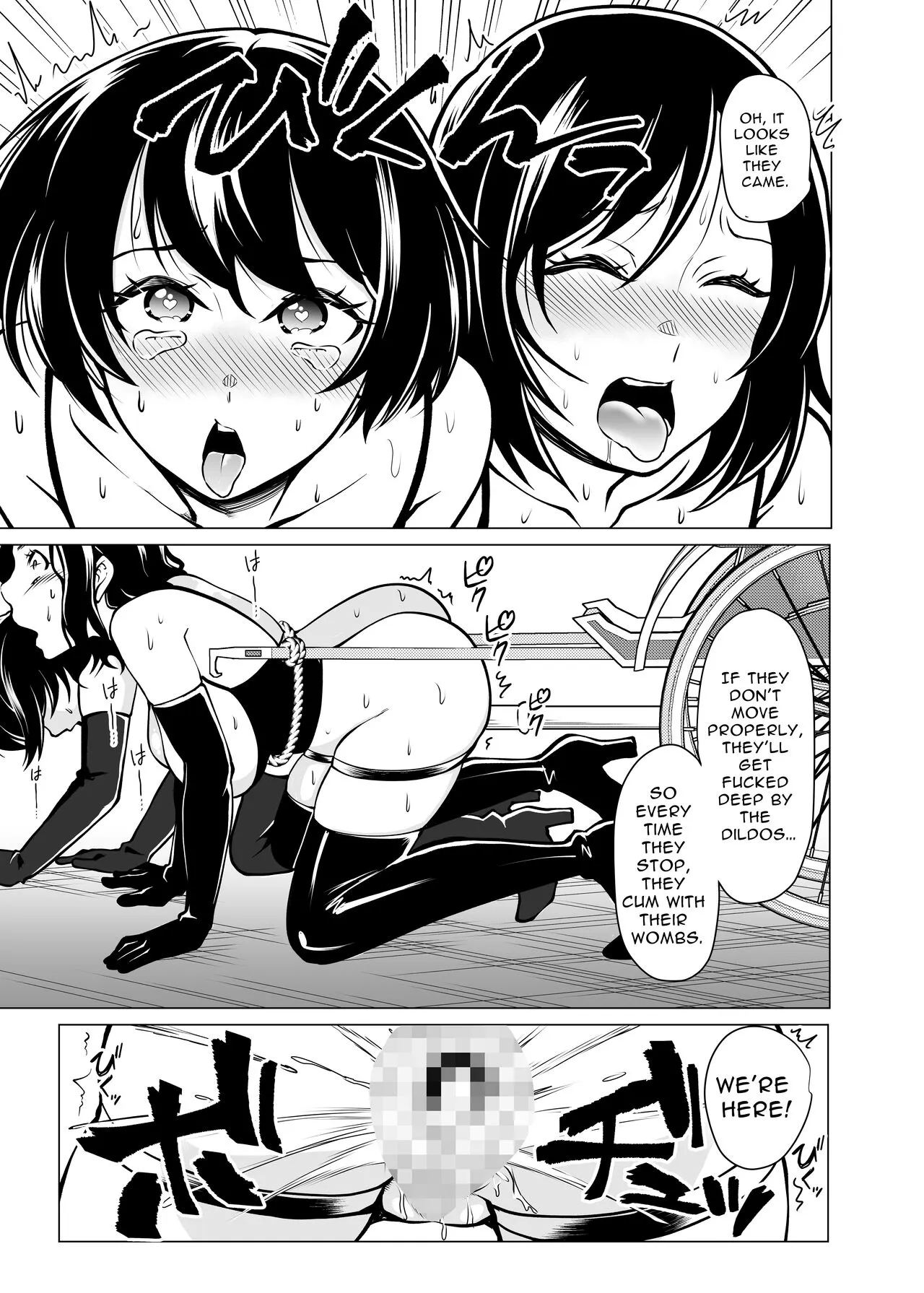 Dorei Shijou no Jitsujou ~Tokyo Big Sight ni Jitsuzai suru Gendai Nihon no Dosukebe na Yami~ | Page 20