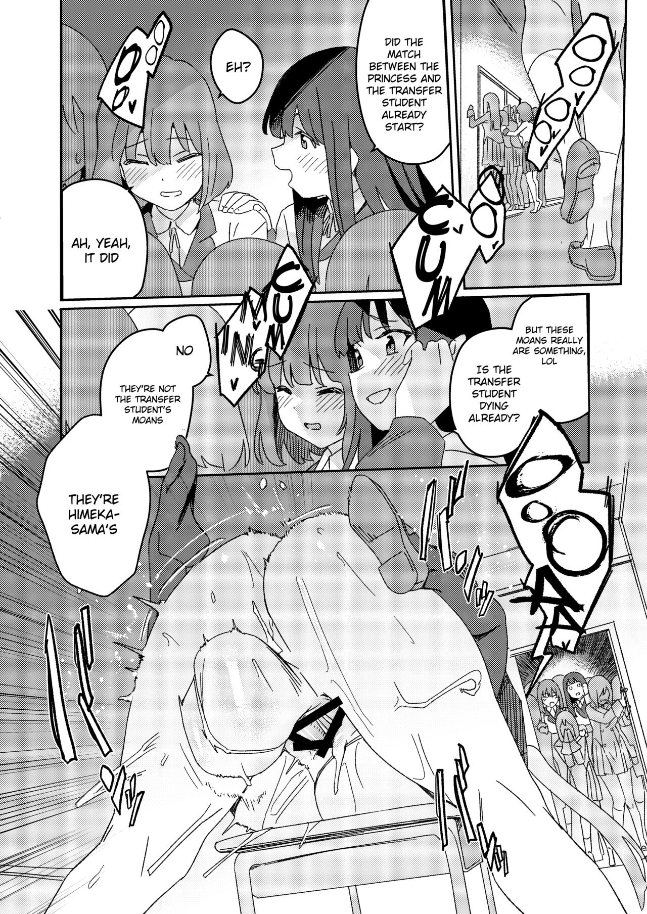 Futanari Jijo Gakuen -Kousen- | Page 37