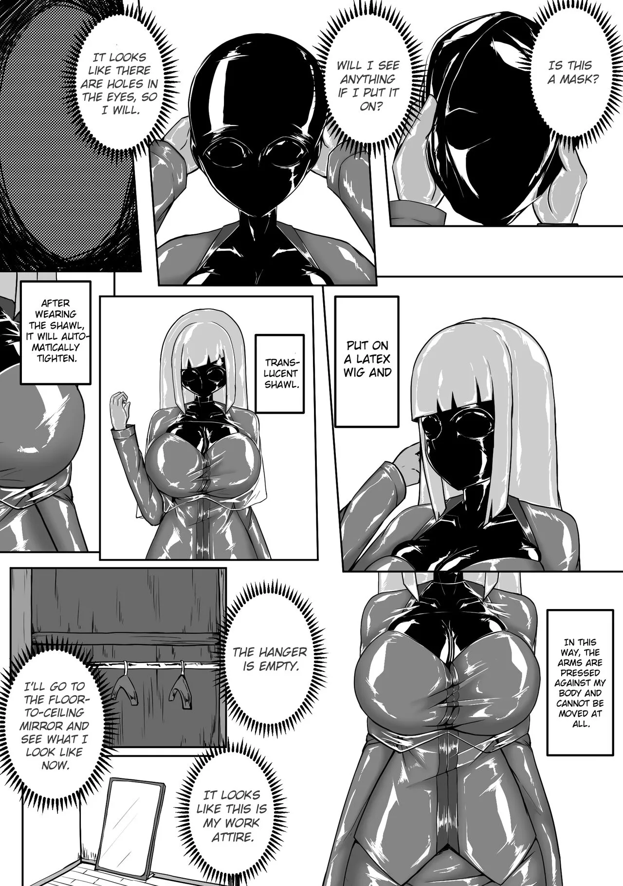 Seifuku | Uniform | Page 11