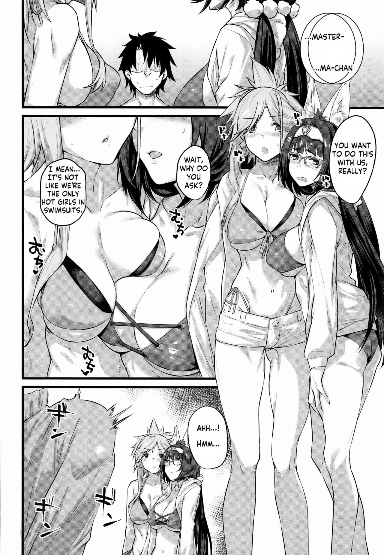 Serva Fes no Genkou Sagyou de Tamatta Master o Musashi-chan to Okkii ga Nuite Kureru Hon. | A book in which Musashi-chan and Batty will help Master get rid of the cum he accumulated during ServantFes | Page 4