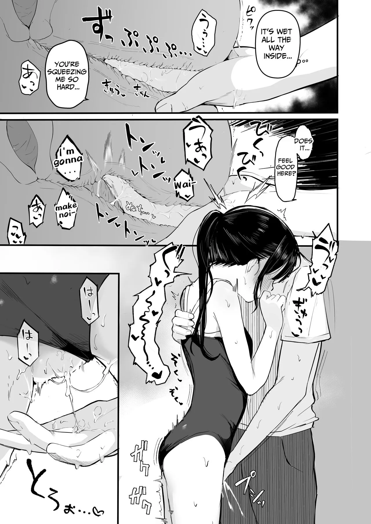 Seishun o Yarinaosu nara Kondo koso Suki datta Doukyuusei to Tsukiatte Zettai Yarimakuritai. | Page 29