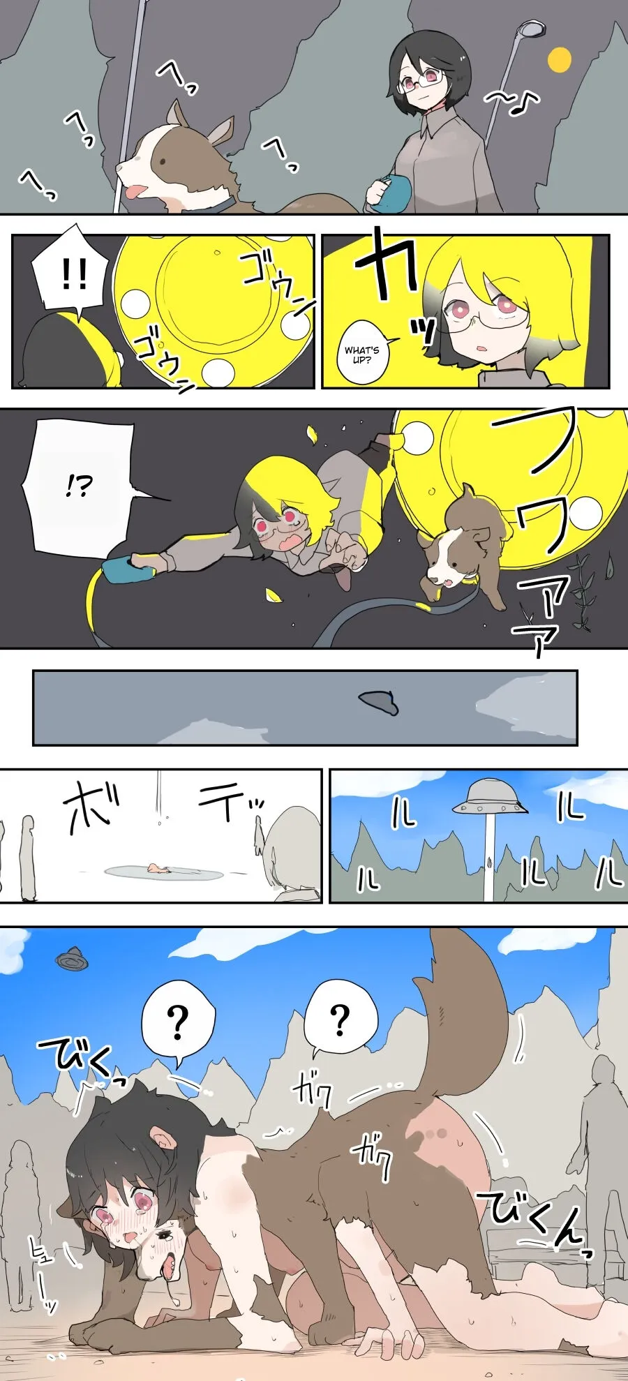 こじか art | Page 732