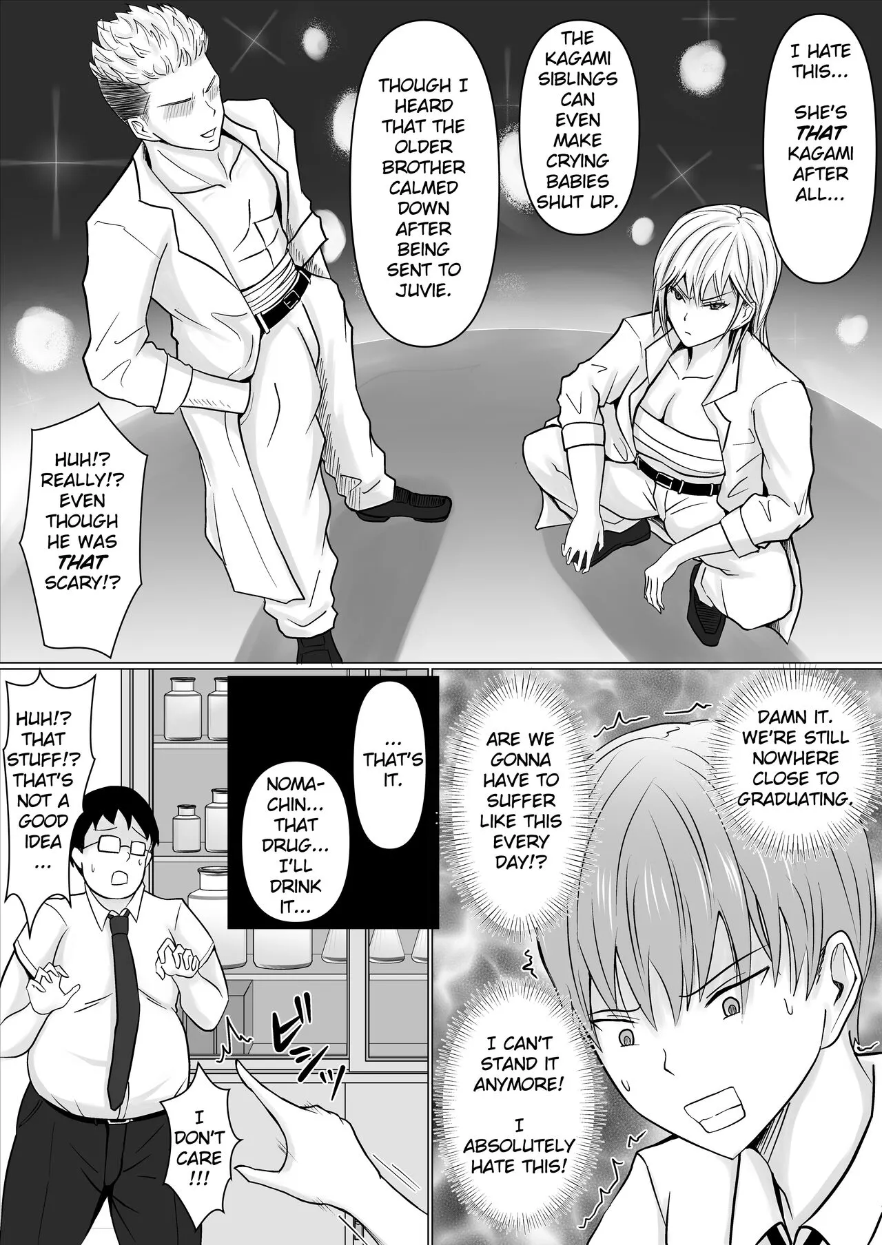 Class no Yankee Joshi ni Hyoui | I Possessed the Class Yankee Girl | Page 7