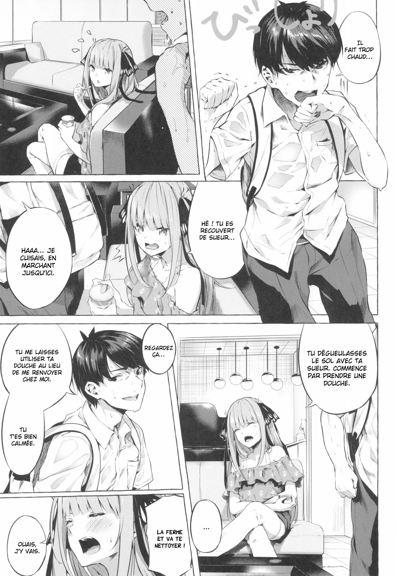 Gotoubun no Sorayume | Page 2