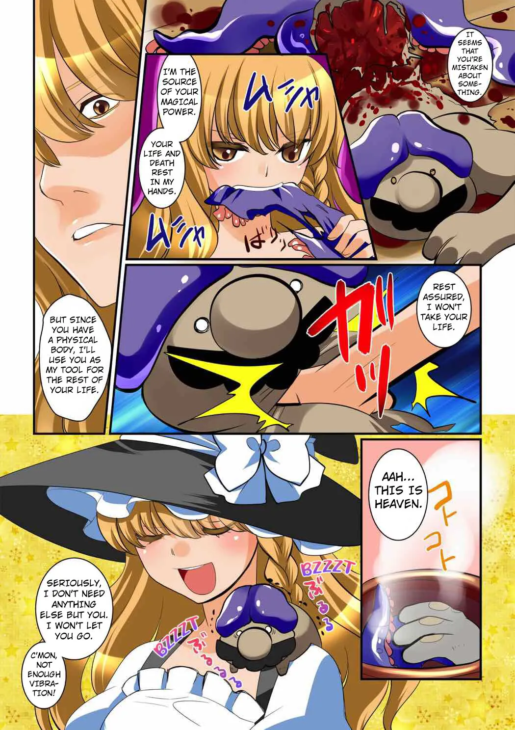 Marisa to Kinoko no Aru Nichijou | The Daily Life of Marisa and the Mushrooms | Page 8