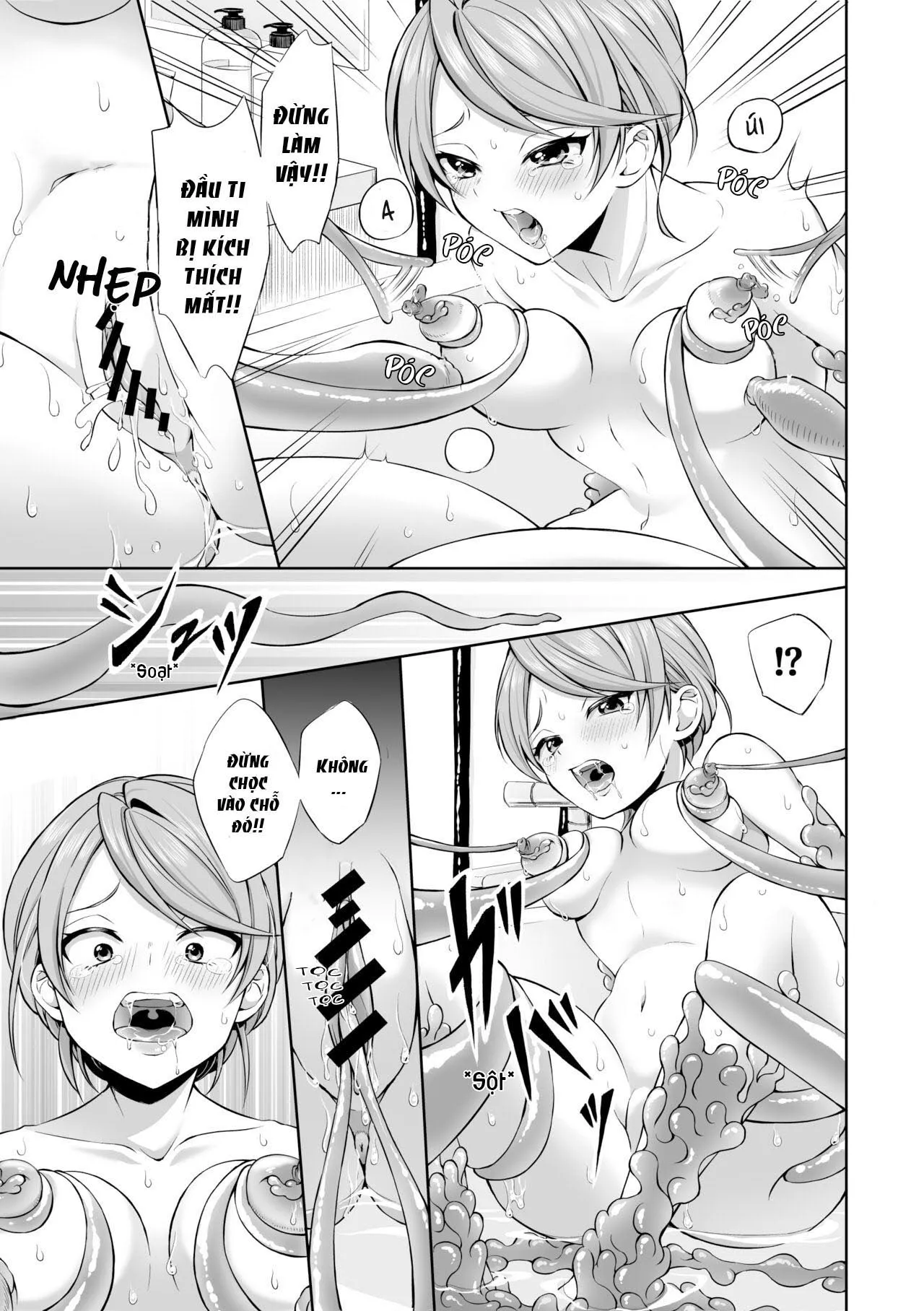 Ryoujoku Shokushu no Bathroom ~Ayashige na Otonari-san ni Moratta no wa Shokushu deshita~ | Page 15