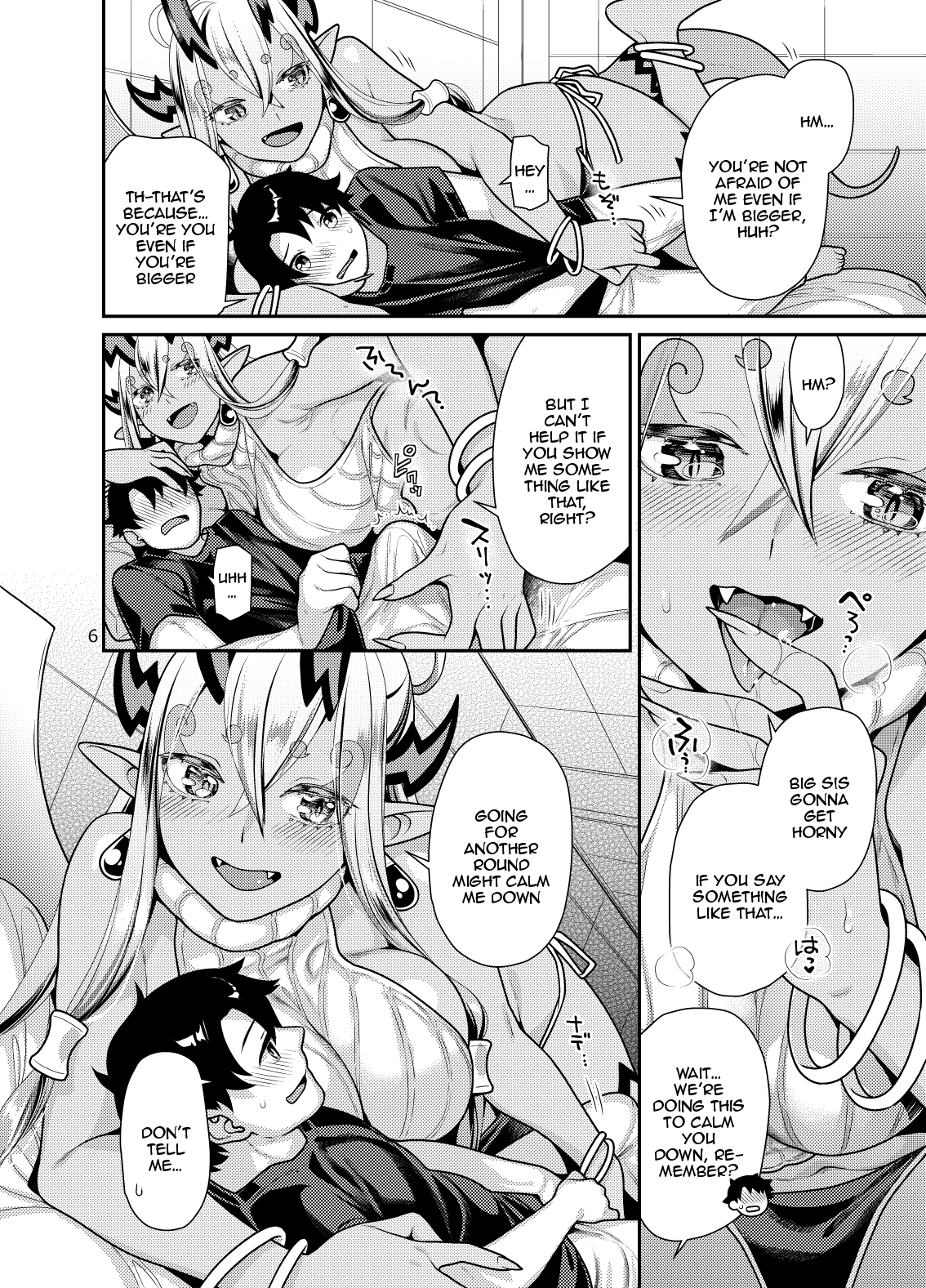 Okki na Ibuki Douji to Ichaicha Suru Hon | A Book About Doing Lewd Stuff With A Large Ibuki Douji    | Page 6