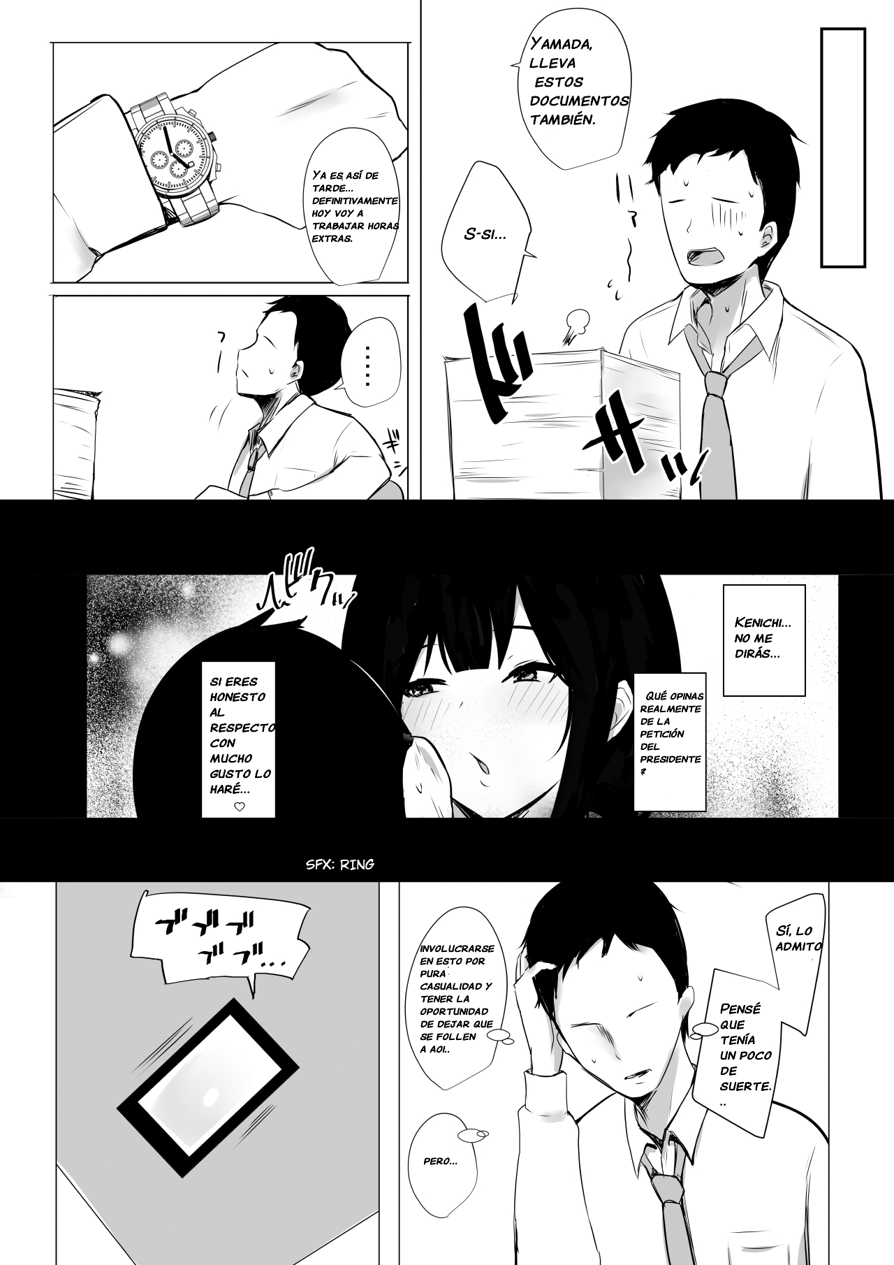 Boku dake ni Amaesasete Kureru Kyonyuu JK Tsuma o Hoka no Otoko ni Dakasete Mita 3 | Vi a una esposa de preparatoria de grandes pechos que solo deja que otro hombre la mime y abrace 3. | Page 19