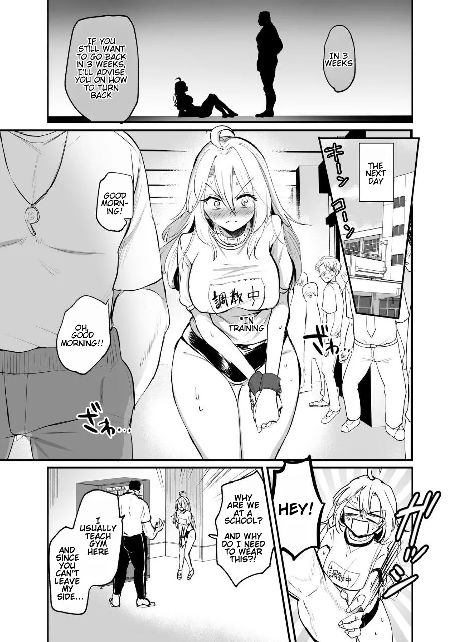 Namaiki TS Yankee ga Zetsurin Taiiku Kyoushi no Onaho ni natte Akume Shiofuki Mesu Ochi Ninshin! | TS Delinquent becomes a gym teacher's onahole and Cums, Squirts, Falls as a Female, Gets Pregnant | Page 11