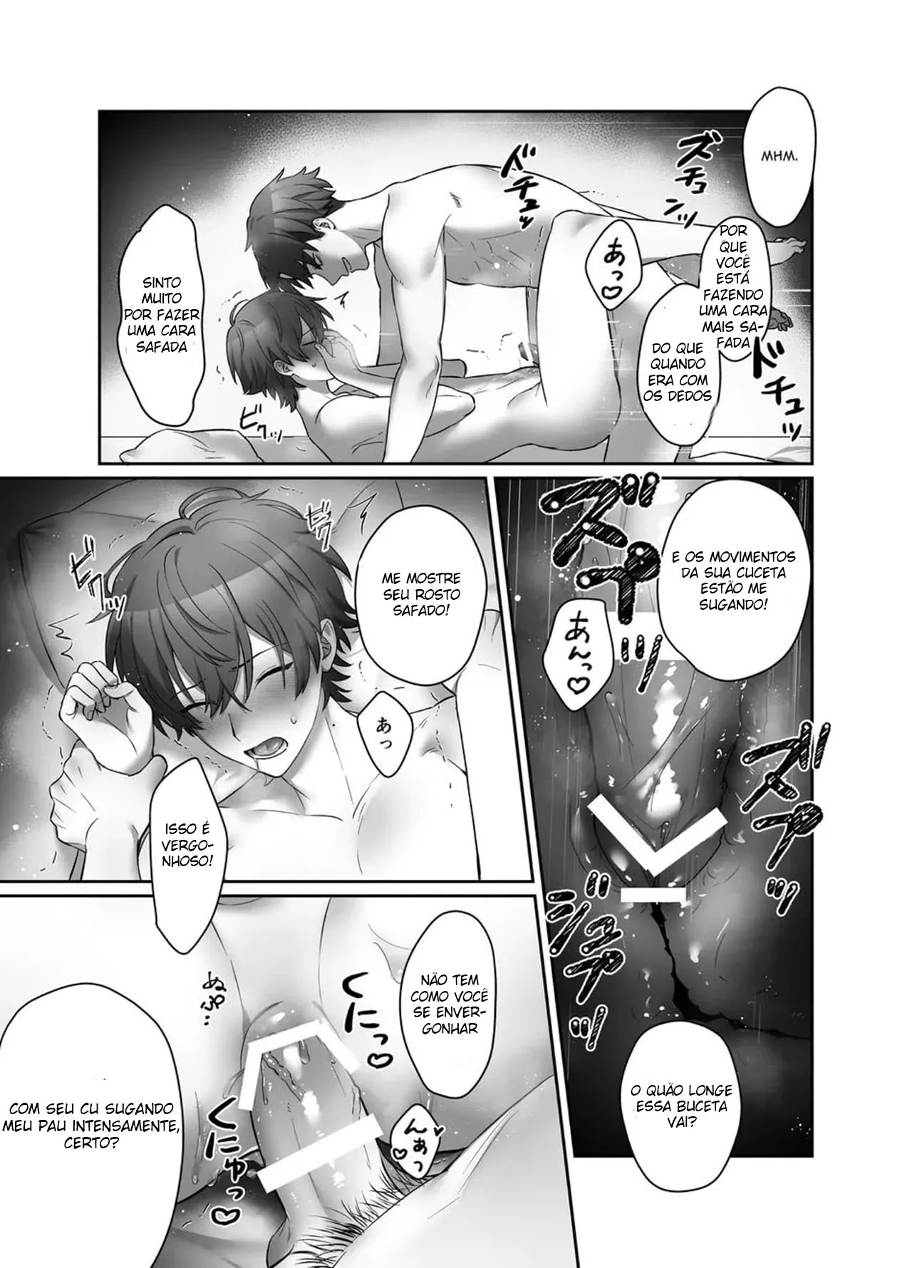 Moro Kan Chikubi DeliHeal DK | Page 20