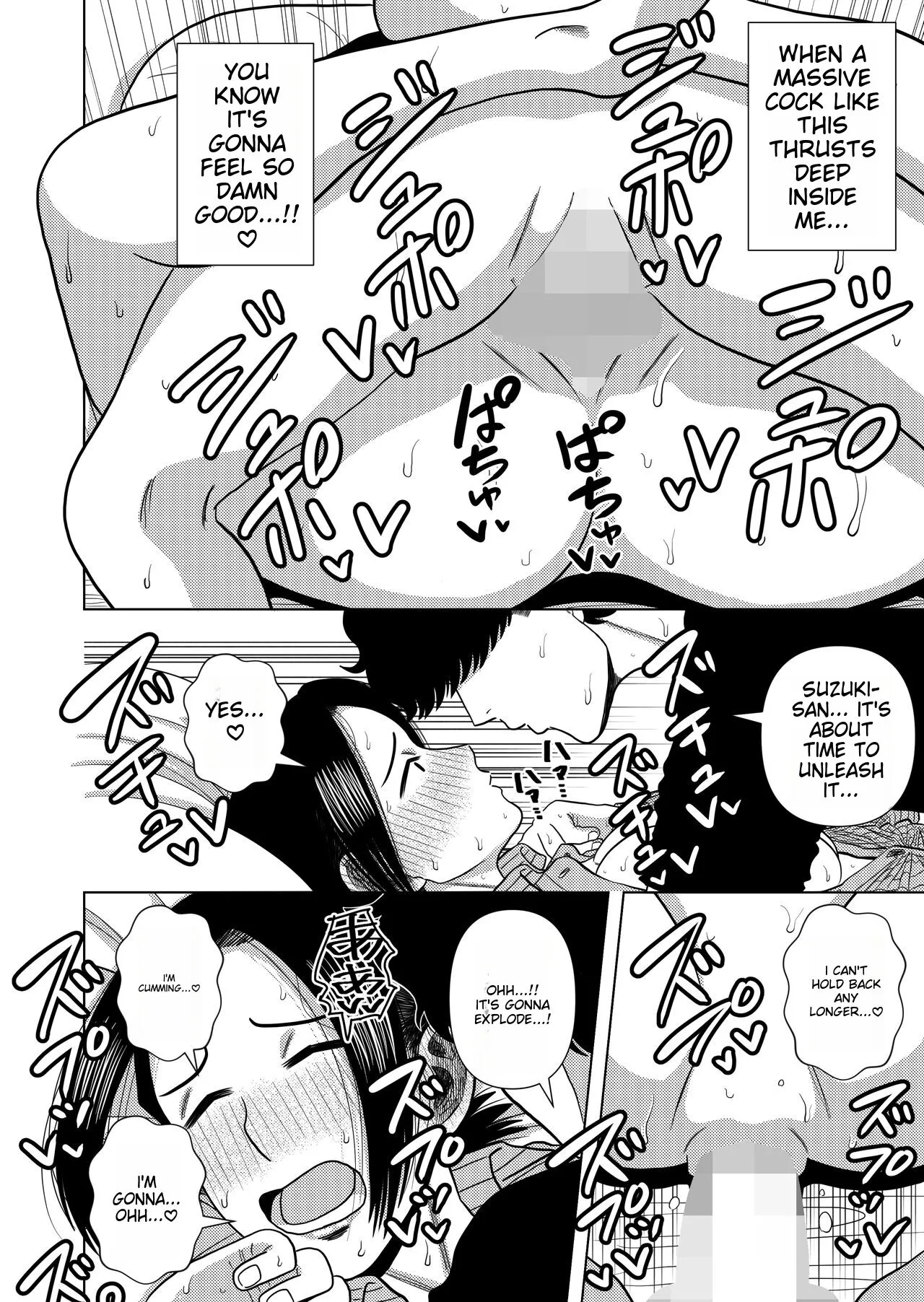 Kono Mansion no Yachin wa Sex | The Rent of this Apartment is Sex | Page 13