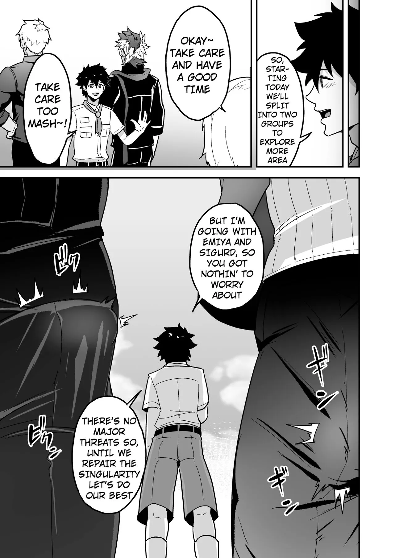 Atama o Karappo ni Shite Yomu FateGO SKB Hon 2   {A.R} | Page 17