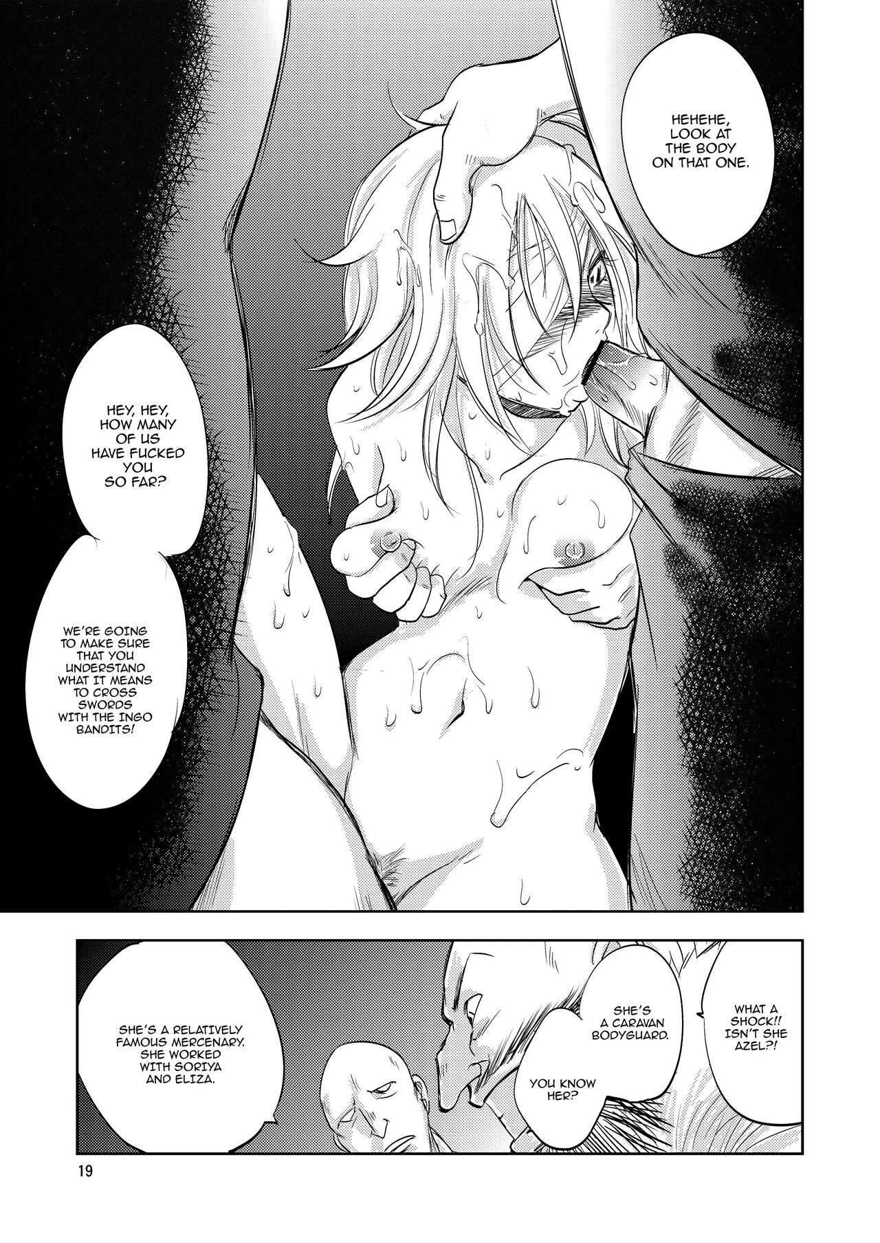 GRASSEN'S WAR ANOTHER STORY Ex #02 Node Shinkou II | Page 19