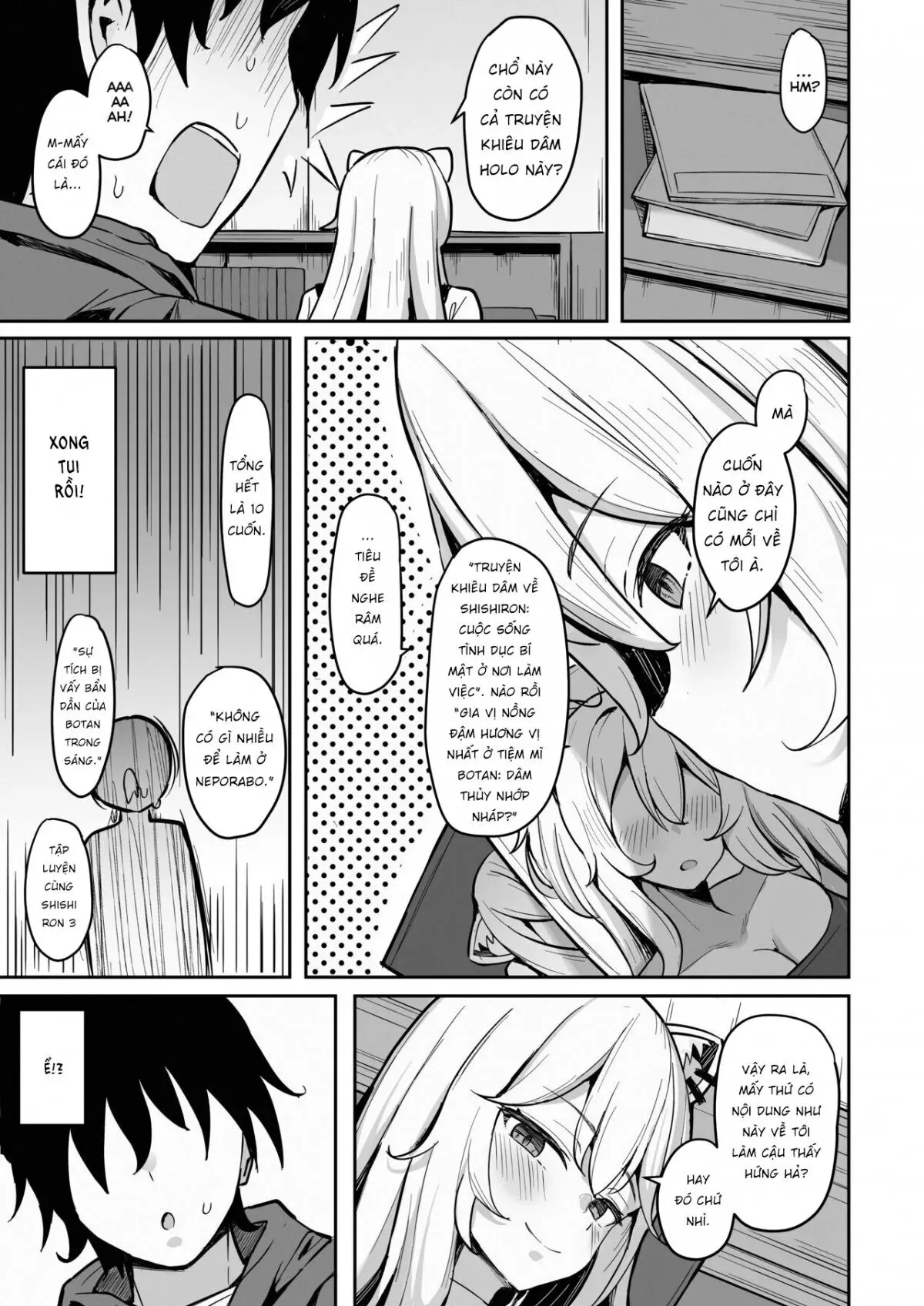 MenheLion ~Sappari Tori Paitan Base~ | Page 4